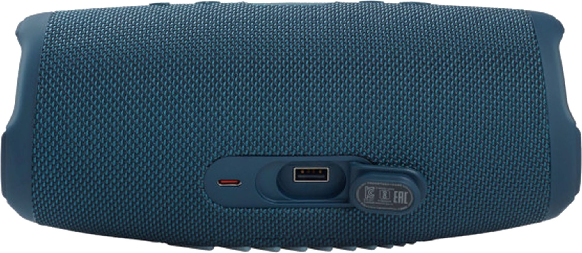 JBL Charge 5 Portable Bluetooth Speaker product image