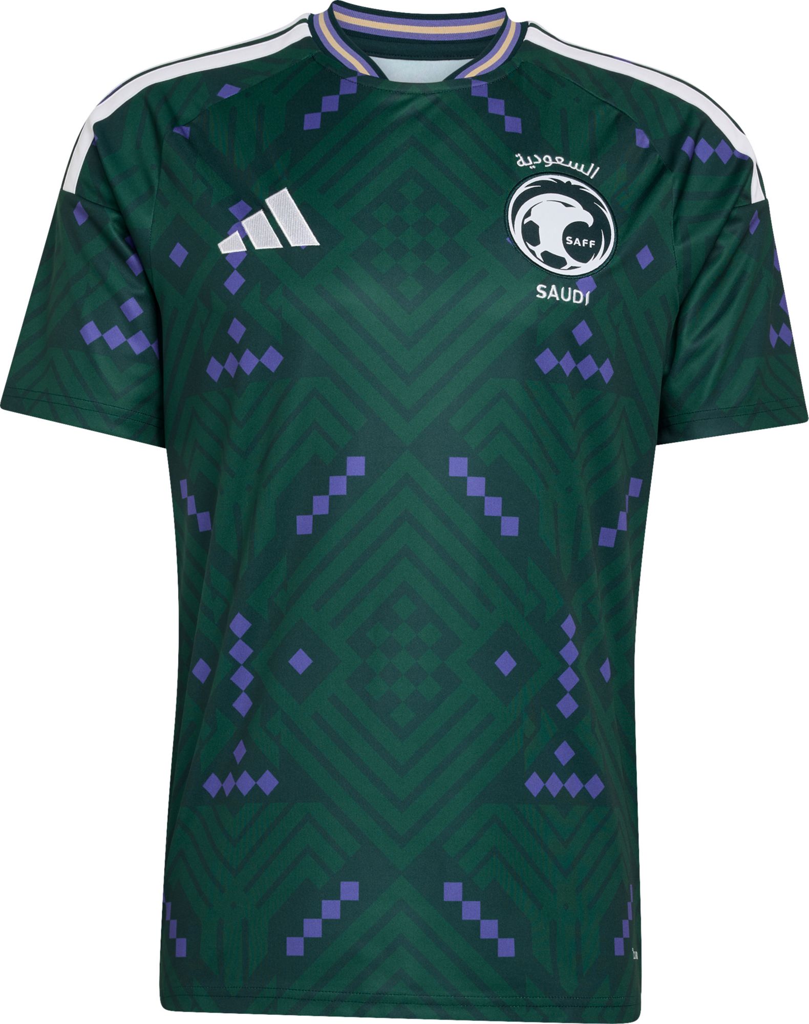 adidas Adult Saudi Arabia 2026 Home Replica Jersey product image