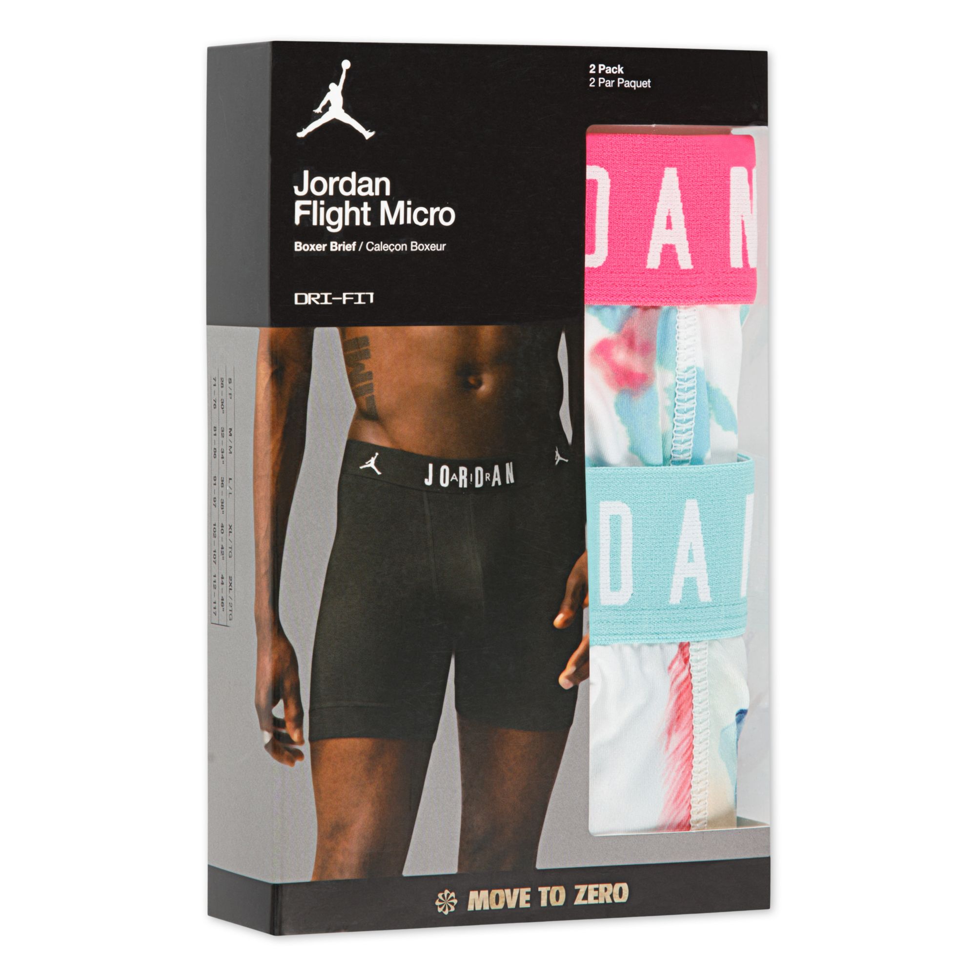 Jordan Men's Poolside Poly Boxer Briefs - 2 Pack product image