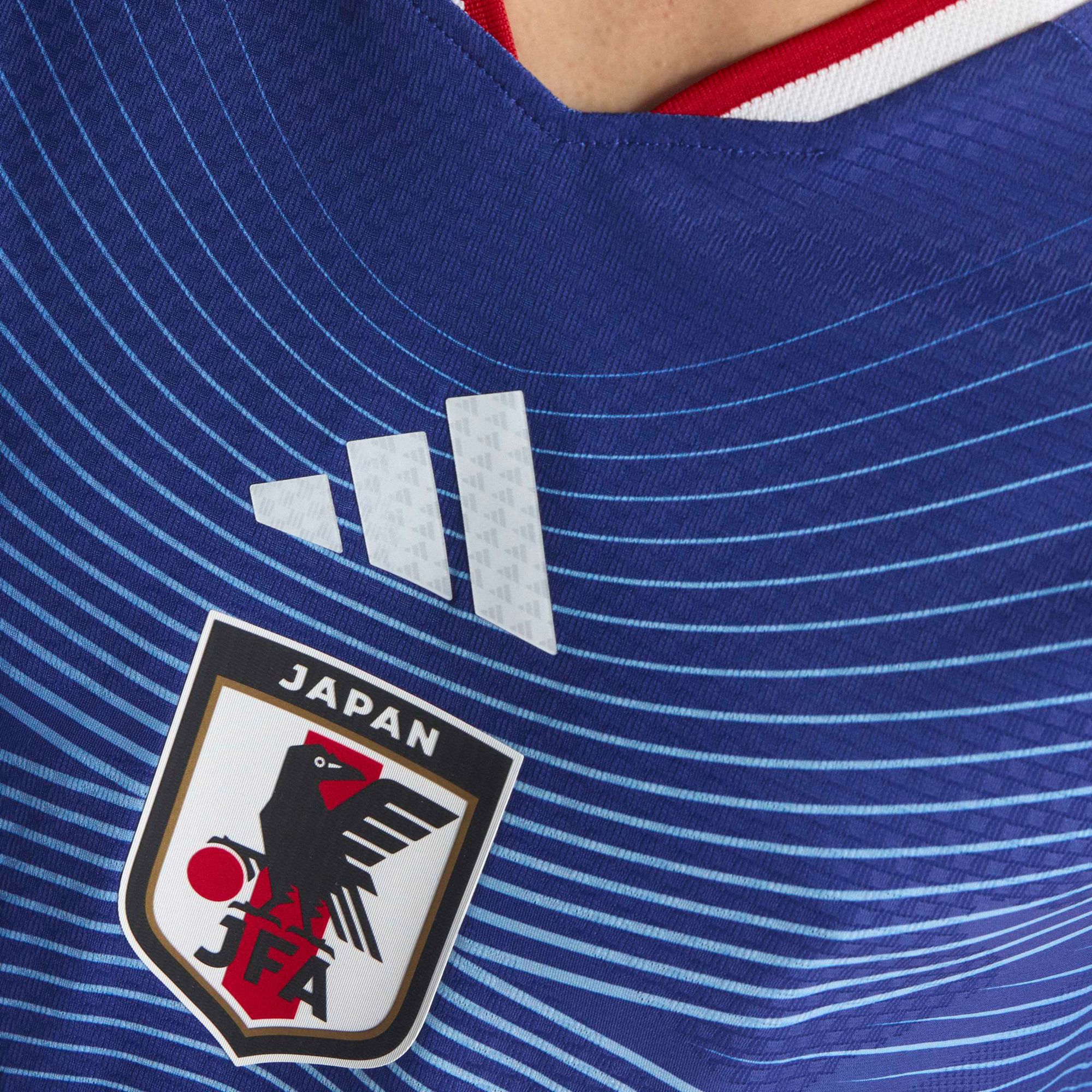 adidas Adult Japan 2026 Home Authentic Jersey product image