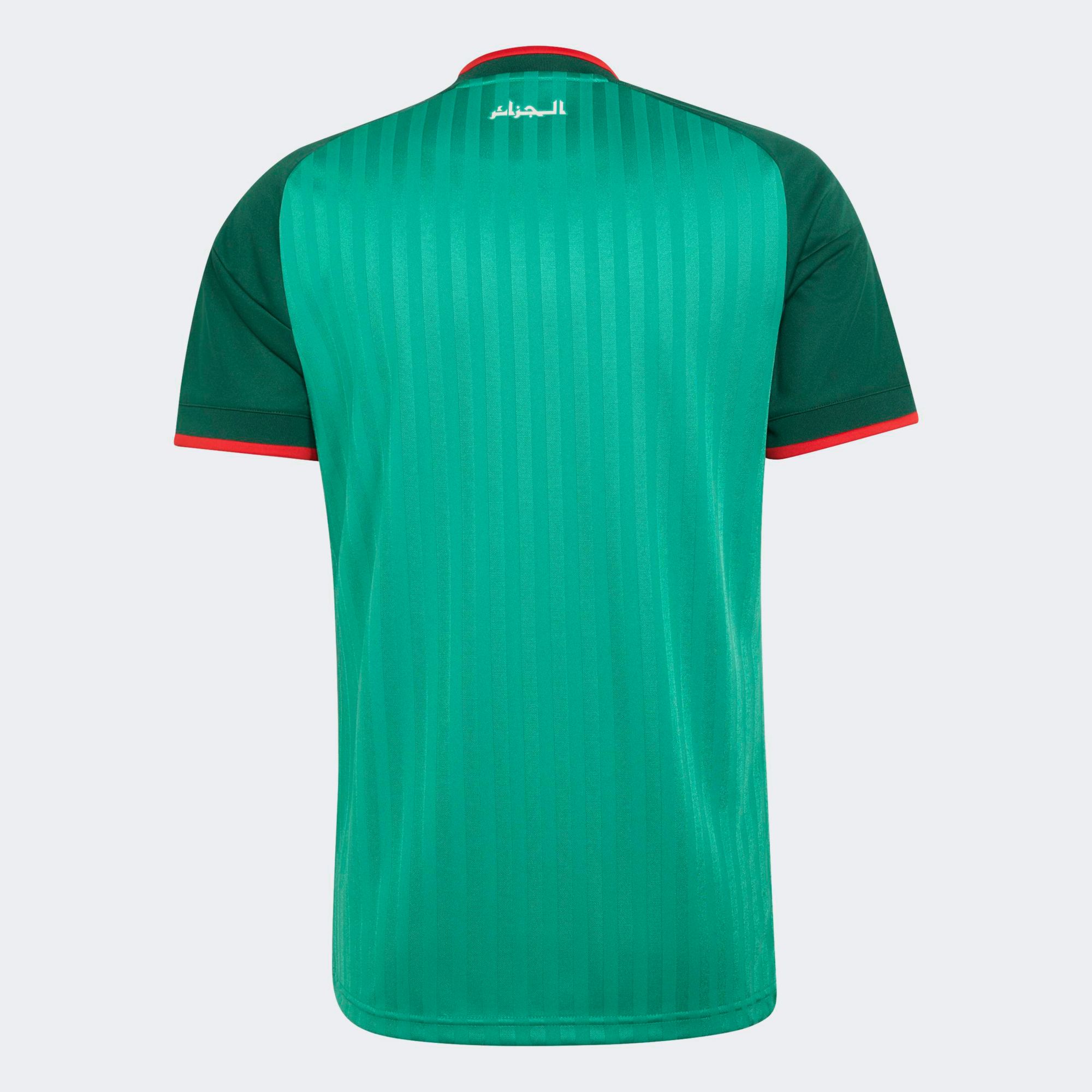 adidas Adult Algeria 2026 Away Replica Jersey product image