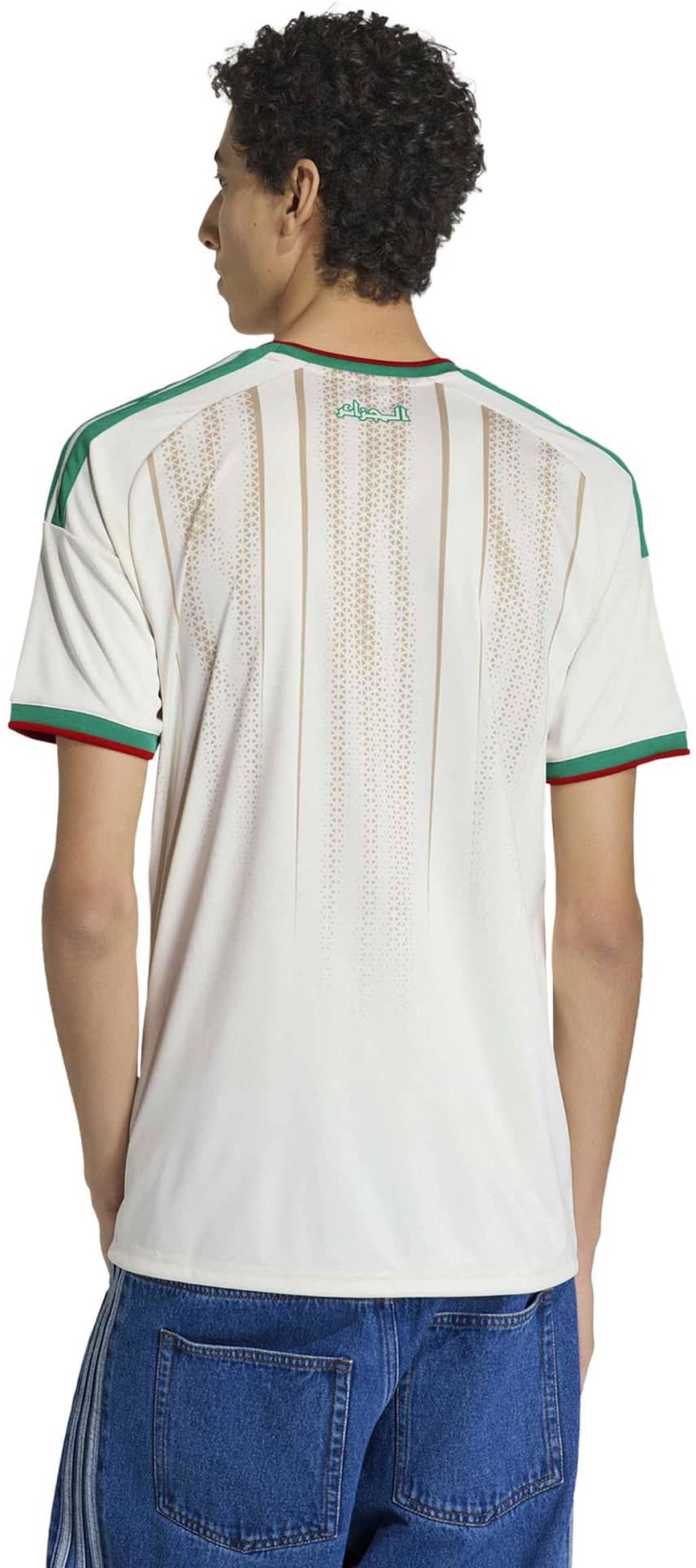 adidas Adult Algeria 2026 Home Replica Jersey product image