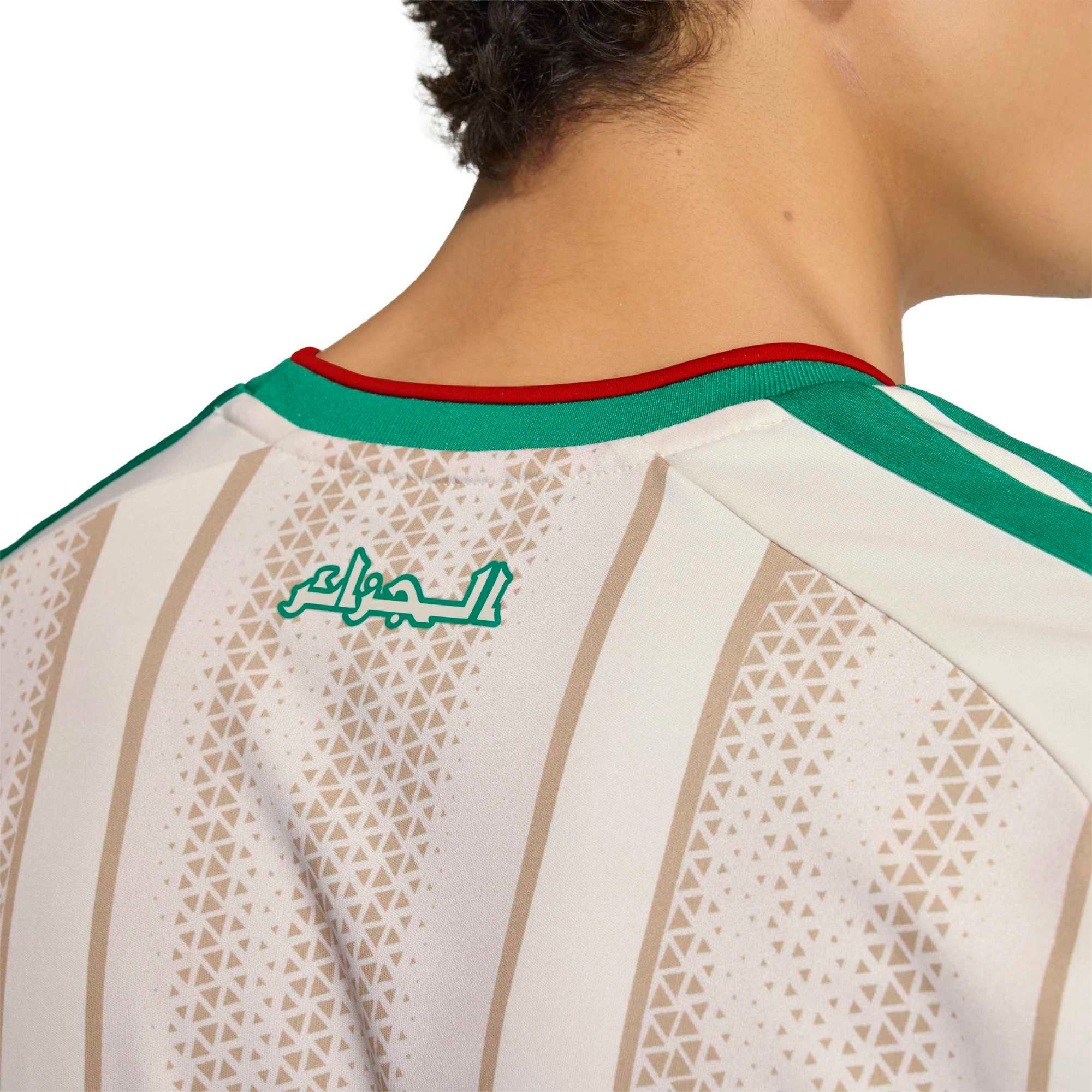 adidas Adult Algeria 2026 Home Replica Jersey product image