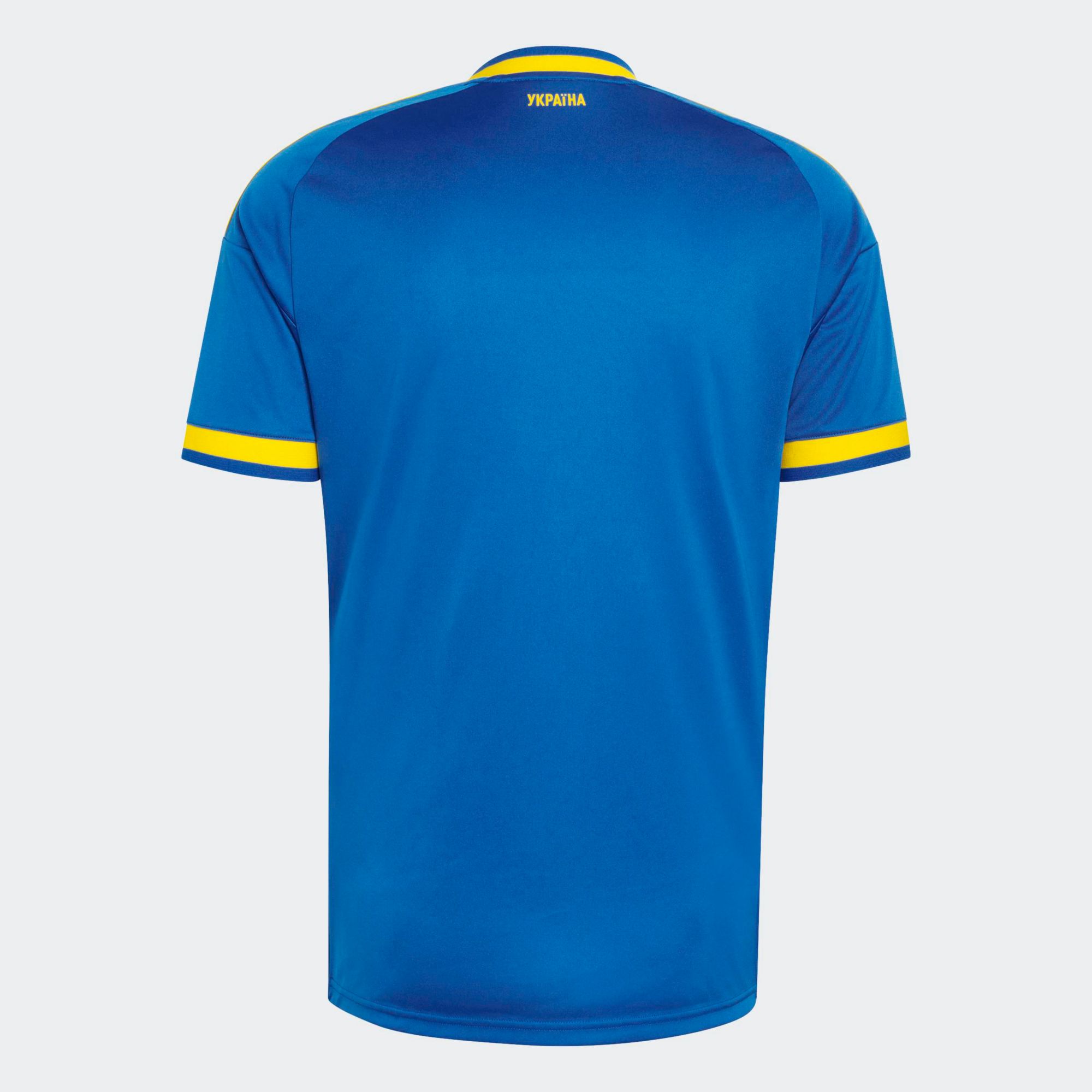 adidas Adult Ukraine 2026 Away Replica Jersey product image