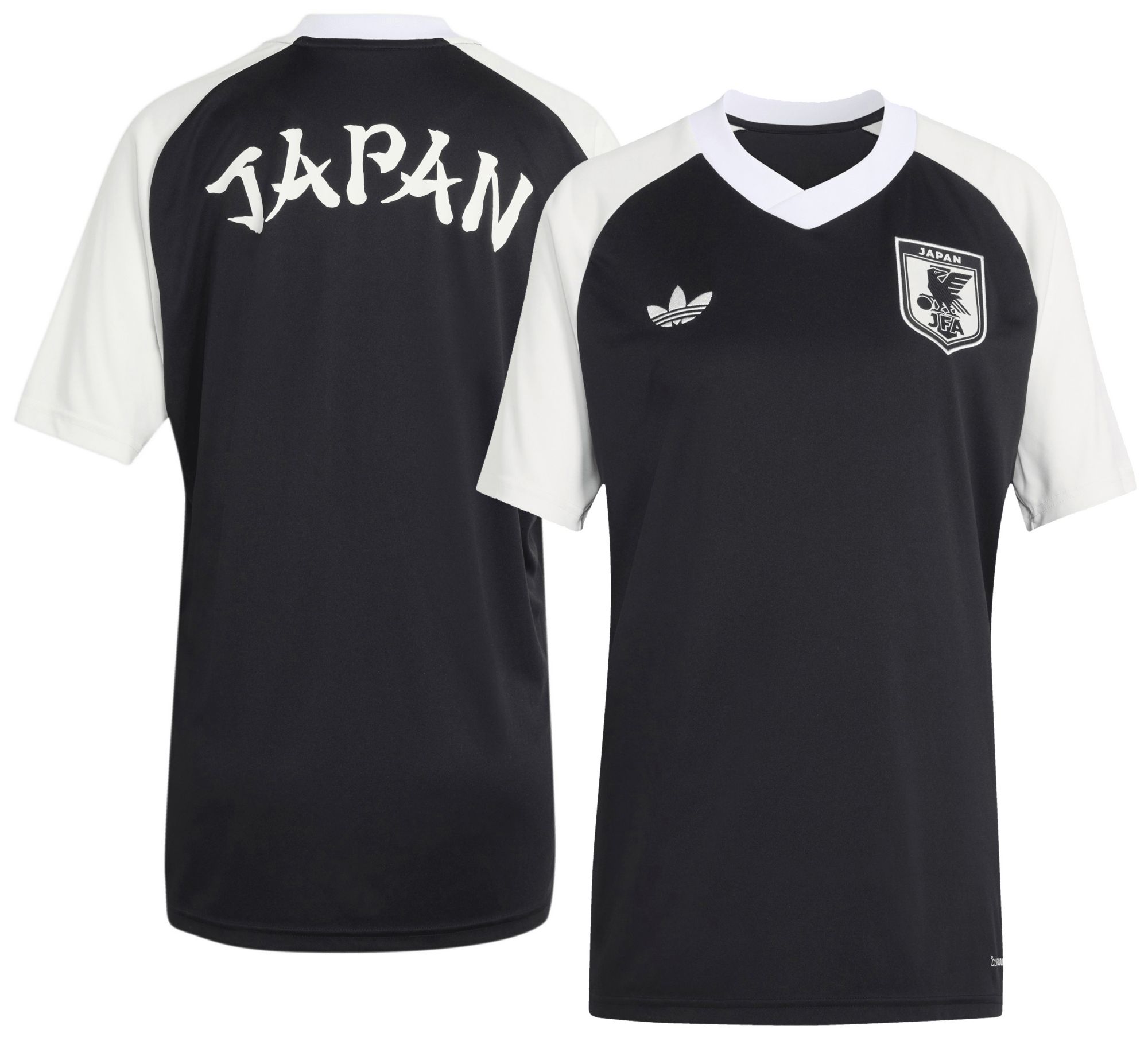 adidas Adult Japan 2026 Away Prematch Jersey product image