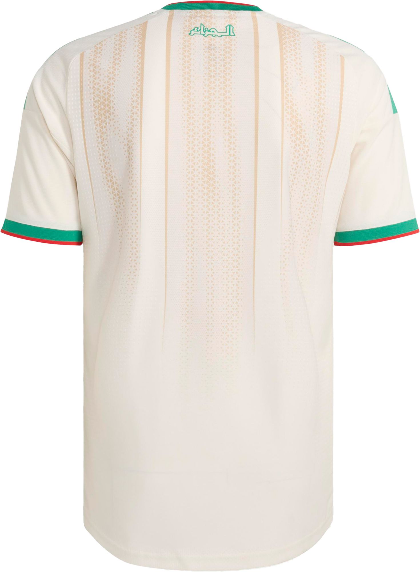 adidas Adult Algeria 2026 Home Authentic Jersey product image