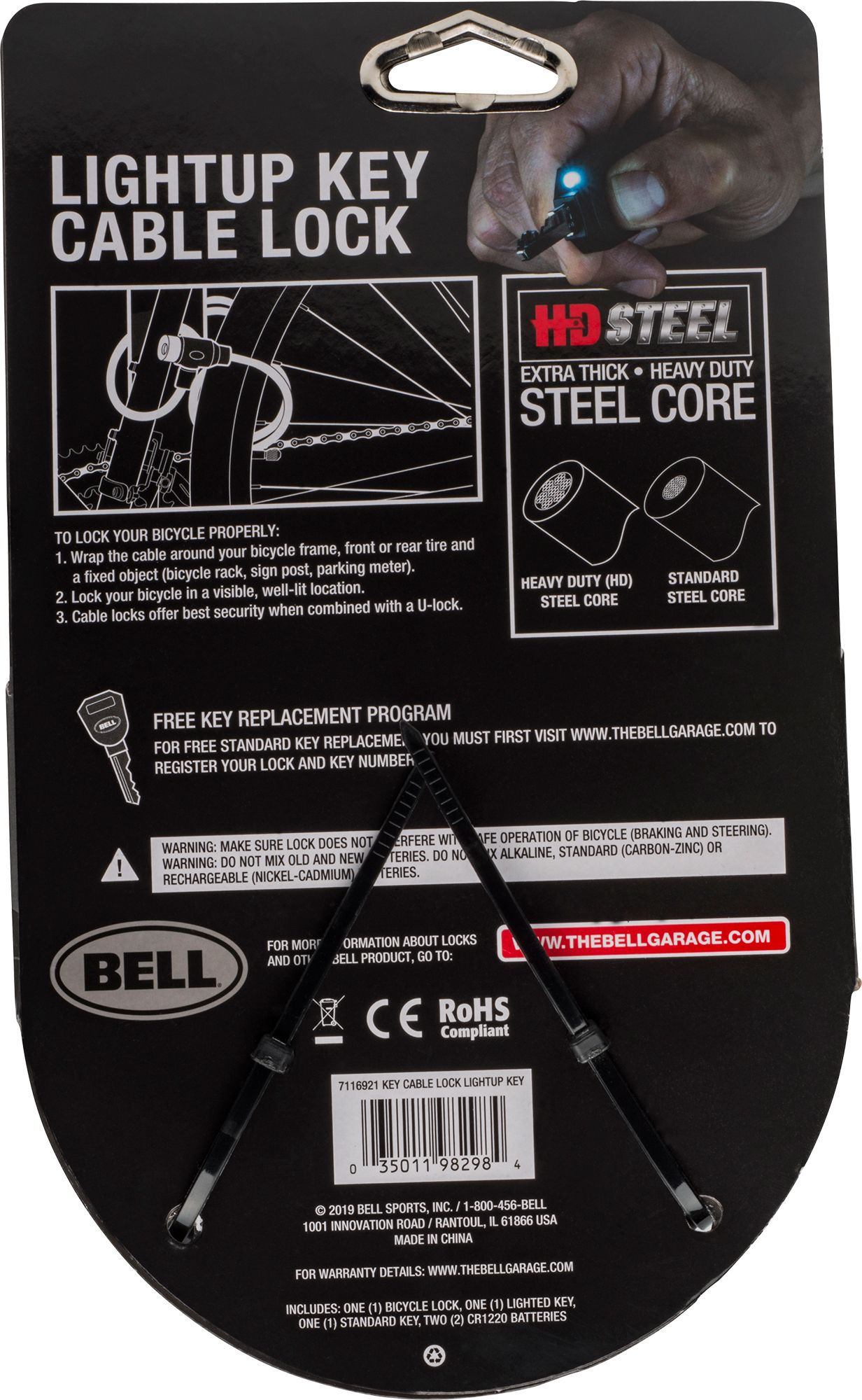 Bell Key Lock with Lightup Key 12mm product image