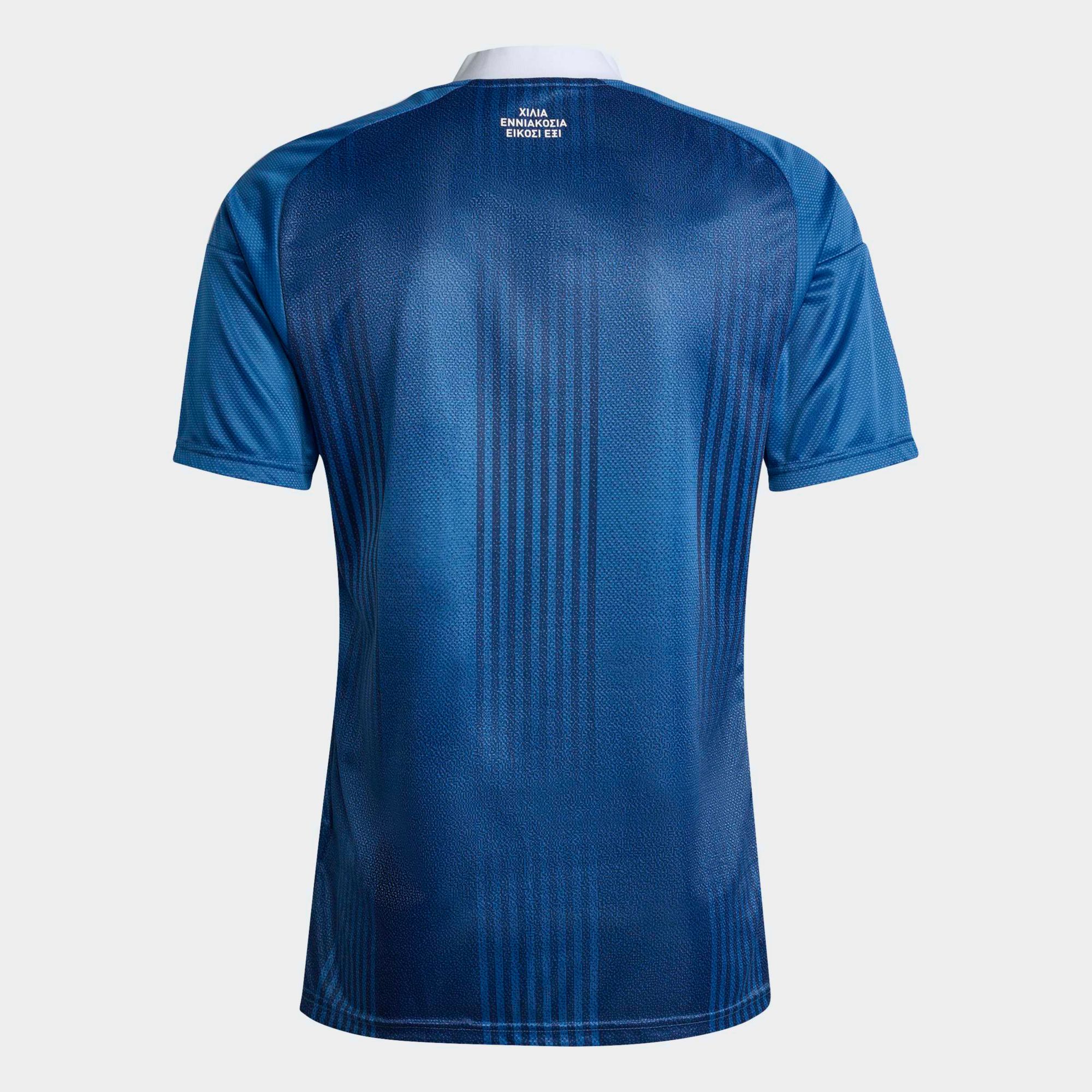 adidas Adult Greece 2026 Away Replica Jersey product image