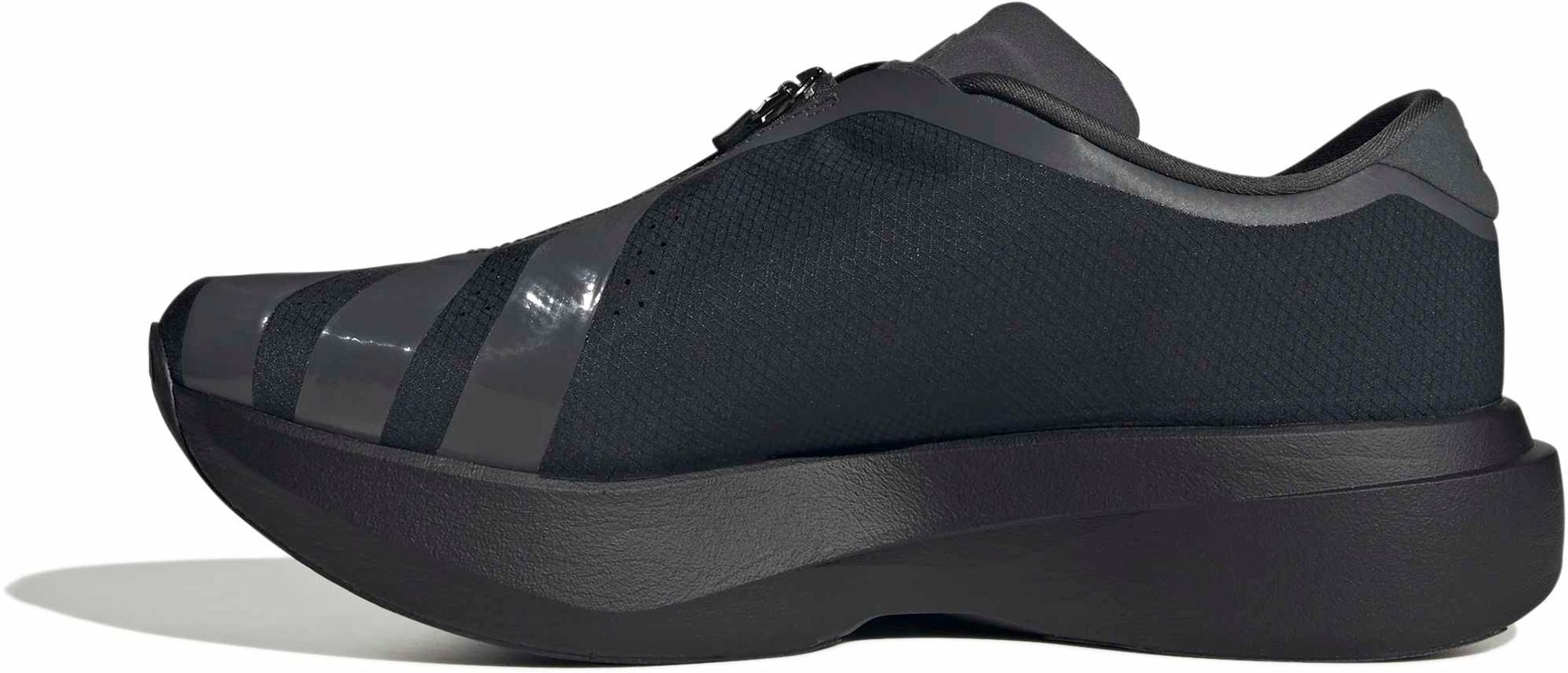 adidas Men's Adizero EVO SL Zip Running Shoes product image