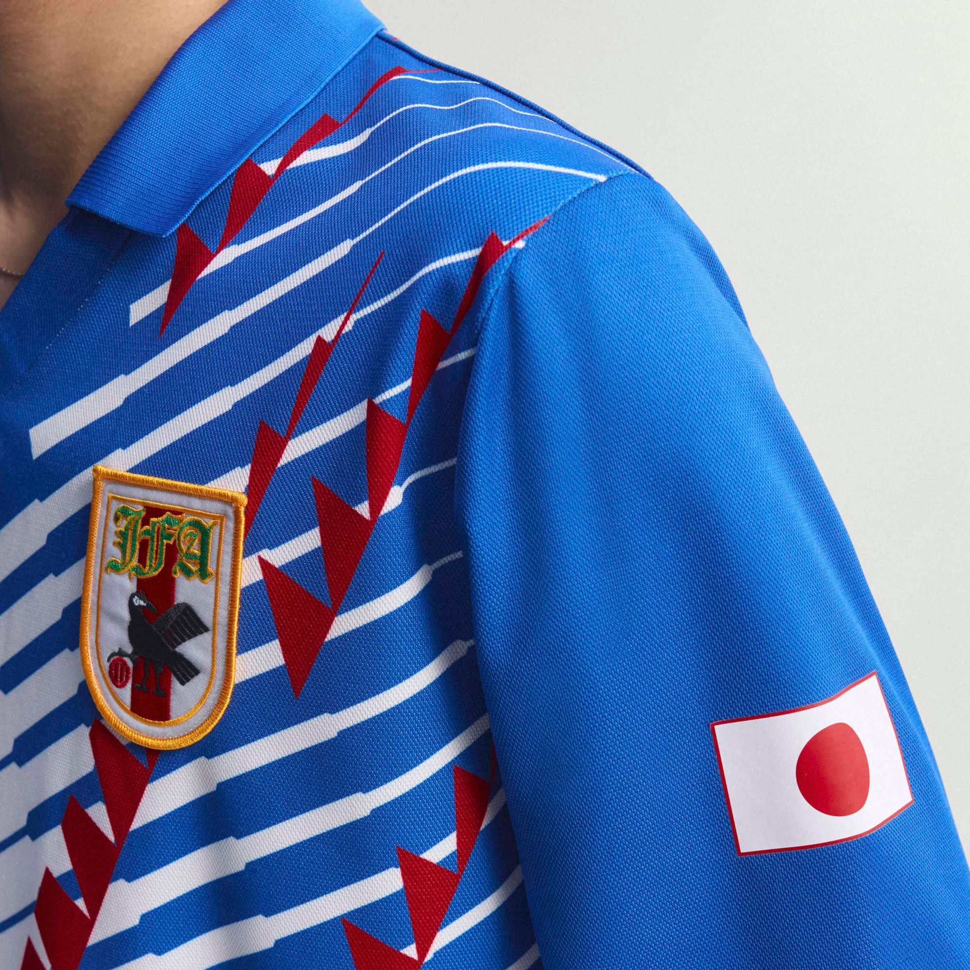 adidas Adult Japan 1993 Bringback Home Jersey product image