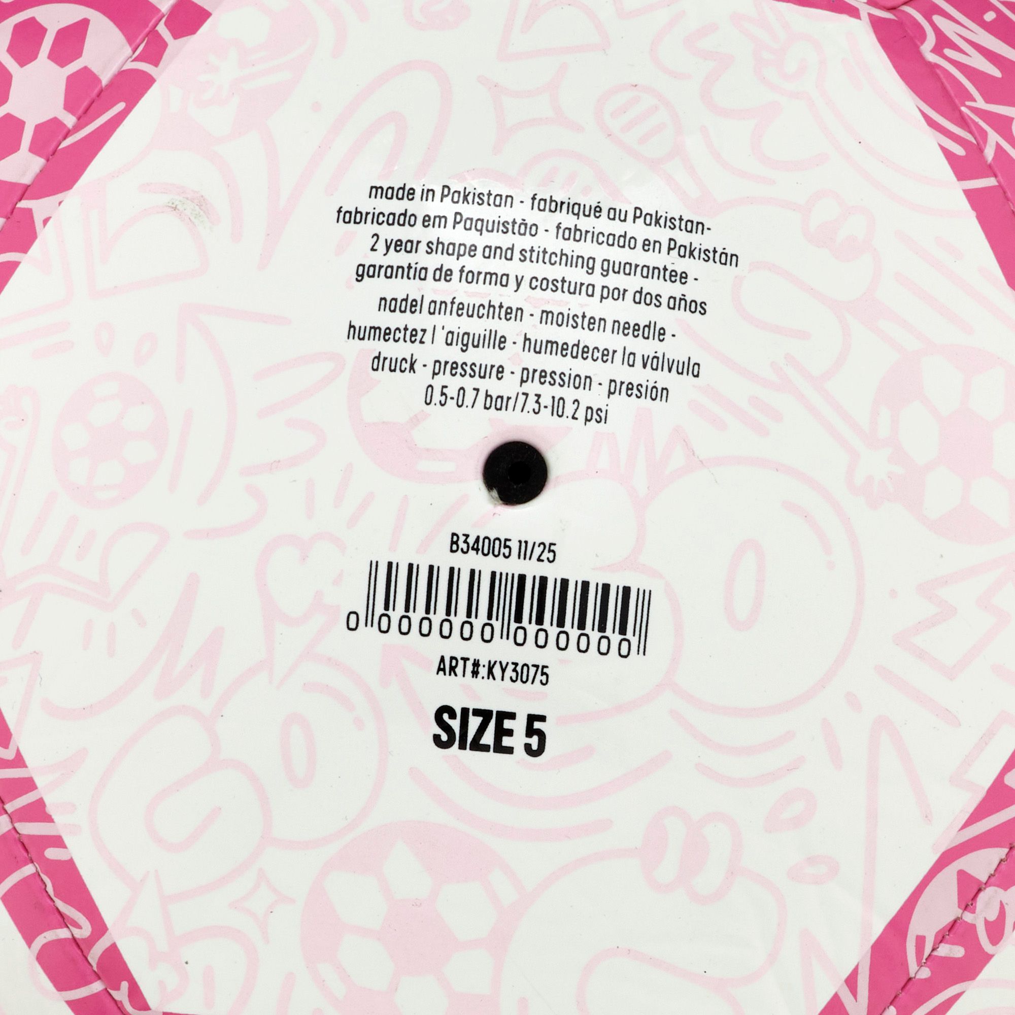 adidas MLS GO Club Soccer Ball product image
