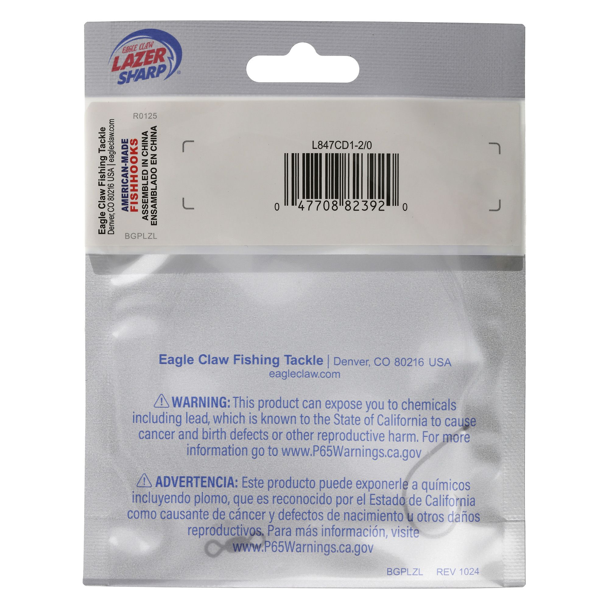 Lazer Sharp Sheepshead Circle Knocker Rig, 1 oz. Egg Sinker product image