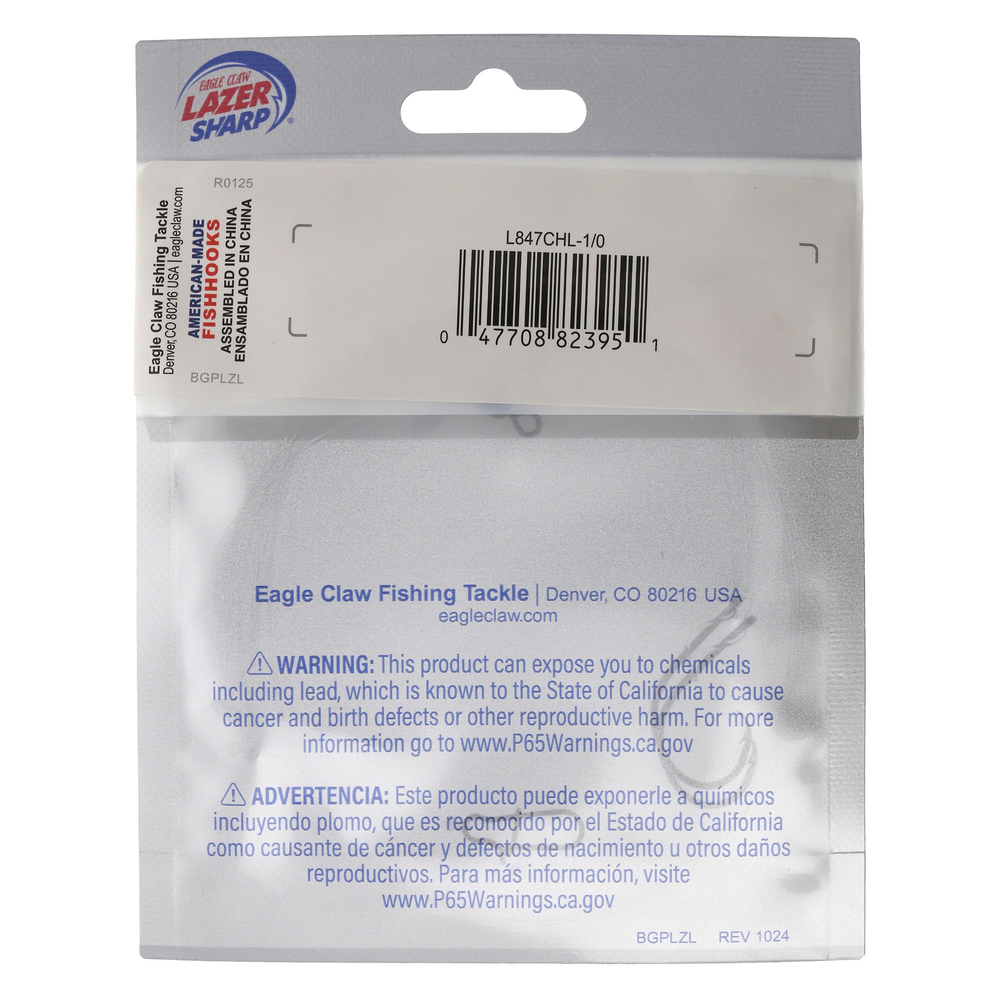 Lazer Sharp Sheepshead Hi-Lo Circle Hook Rig product image