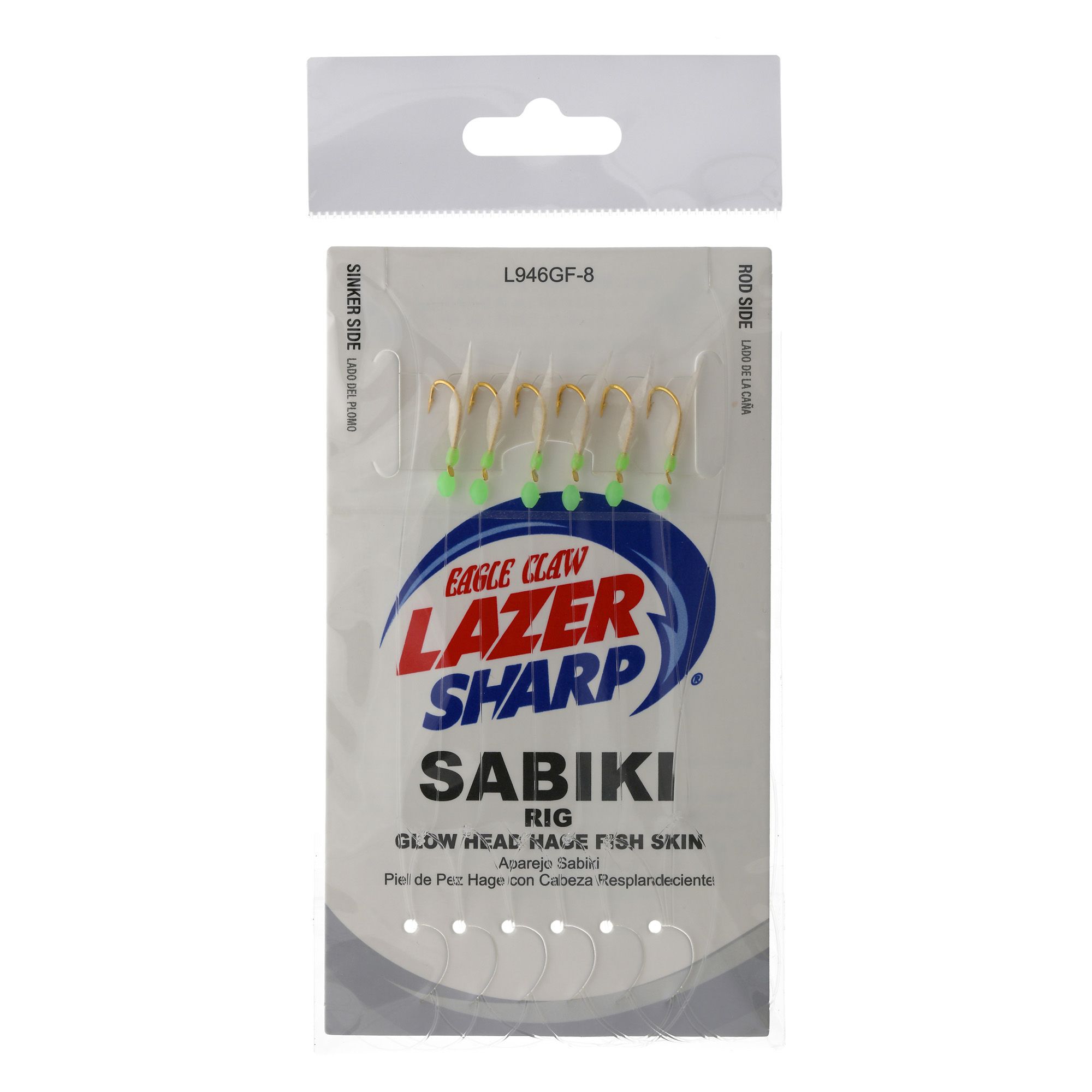 Lazer Sharp Hage Fish Skin Sabiki Rig product image