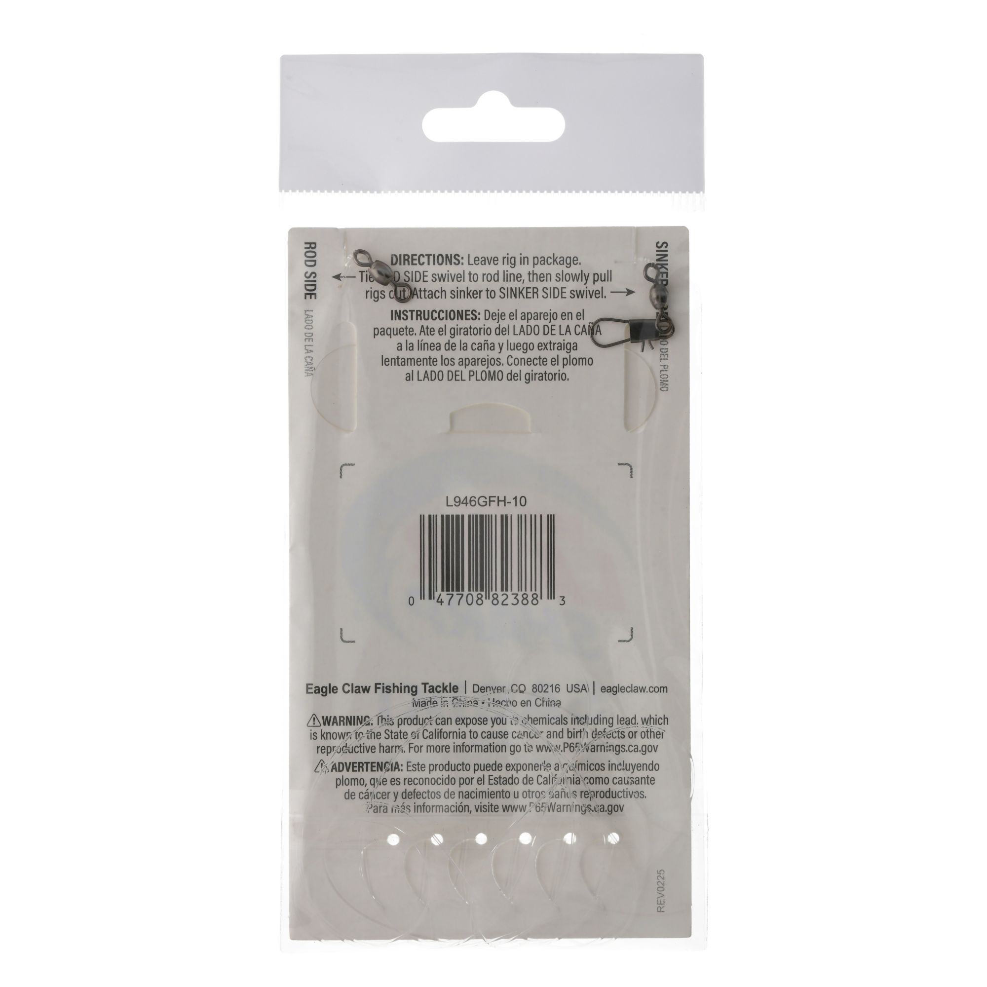 Lazer Sharp Flash Hage Fish Skin Sabiki Rig product image