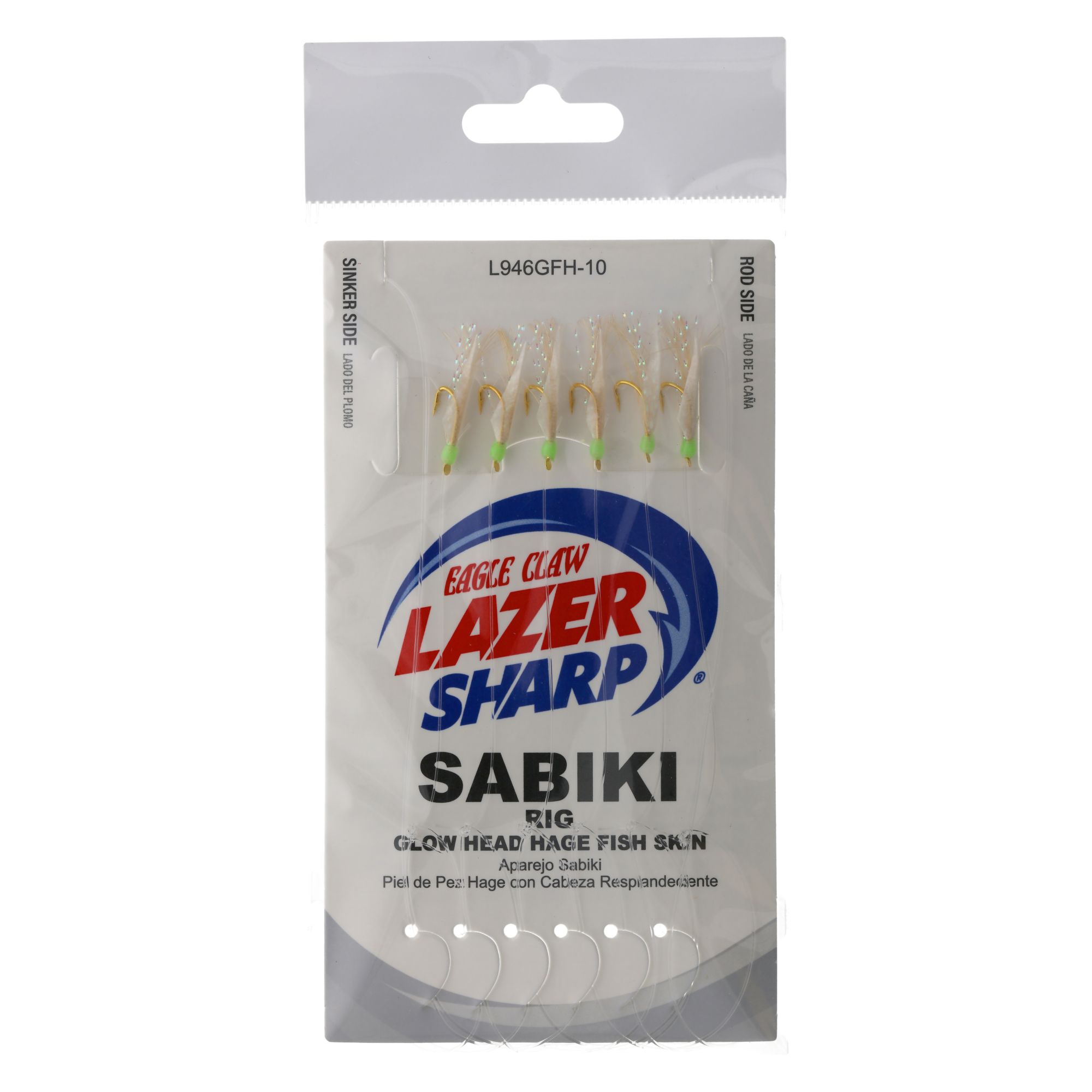 Lazer Sharp Flash Hage Fish Skin Sabiki Rig product image