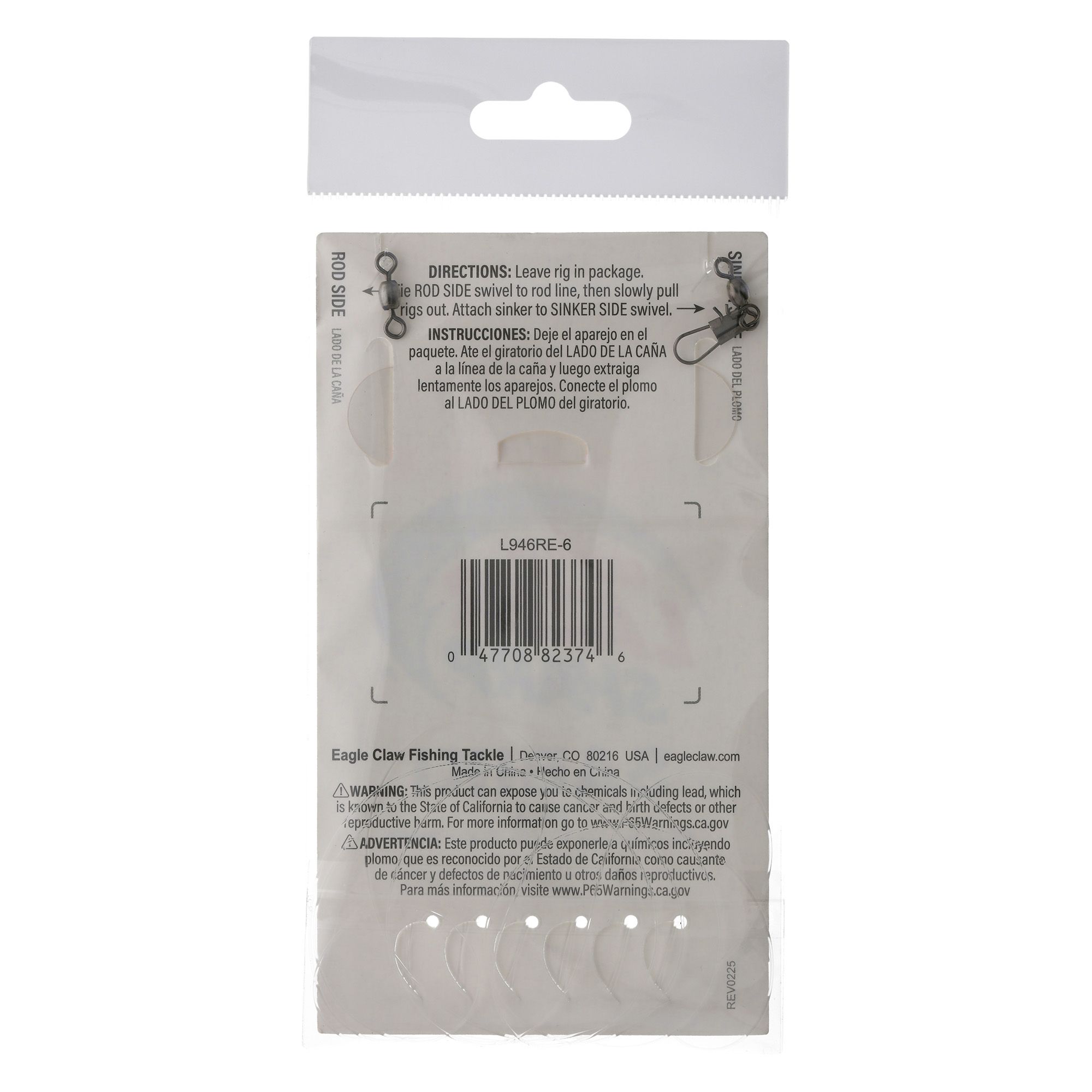 Lazer Sharp Hage Fish Skin Sabiki Rig product image