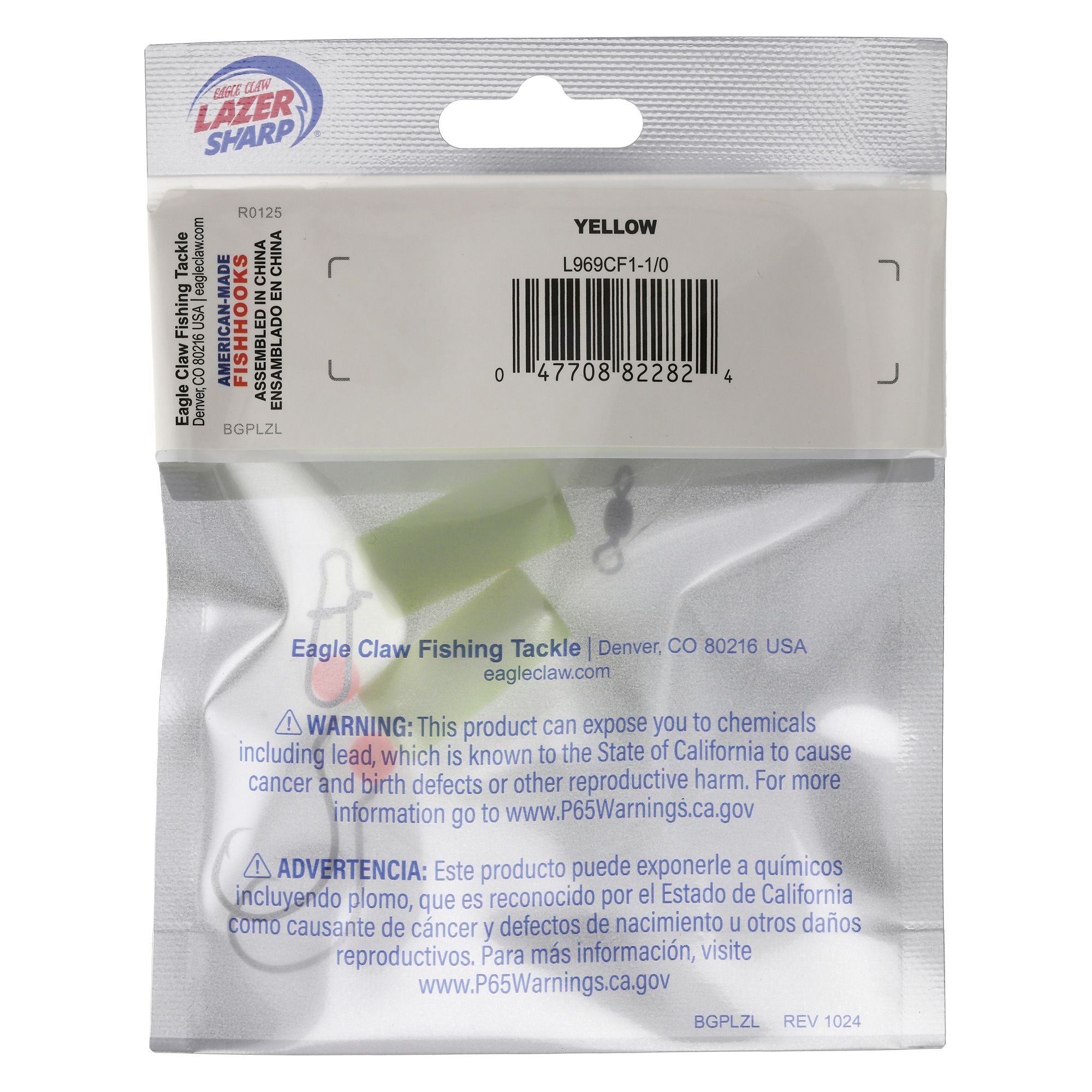 Lazer Sharp Pompano Double Hook Rig, Cylinder Float product image