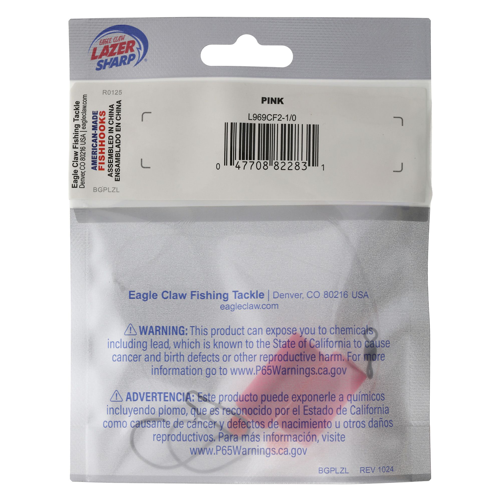 Lazer Sharp Pompano Double Hook Rig, Cylinder Float product image