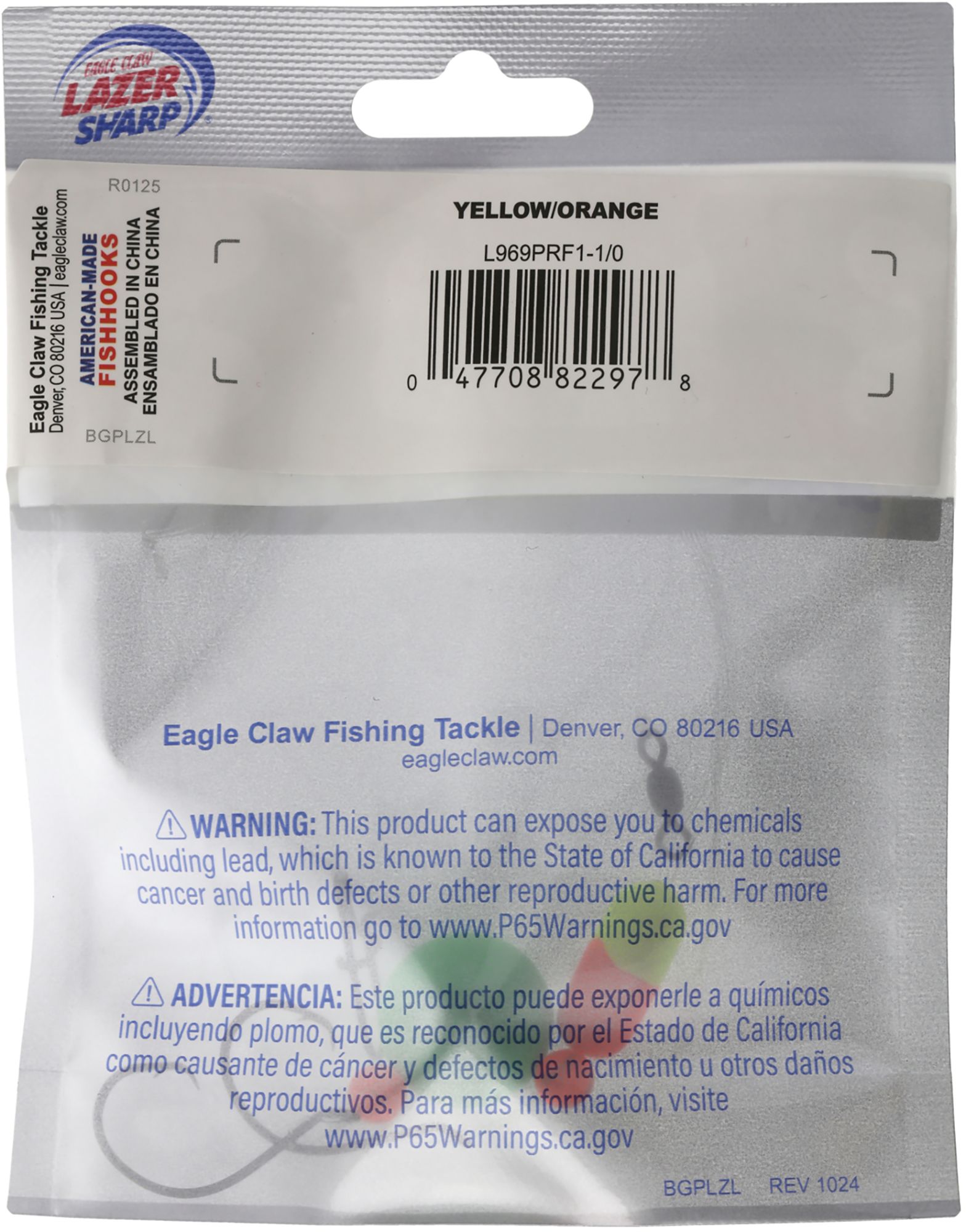 Lazer Sharp Pompano Double Hook Rig, Round Float product image