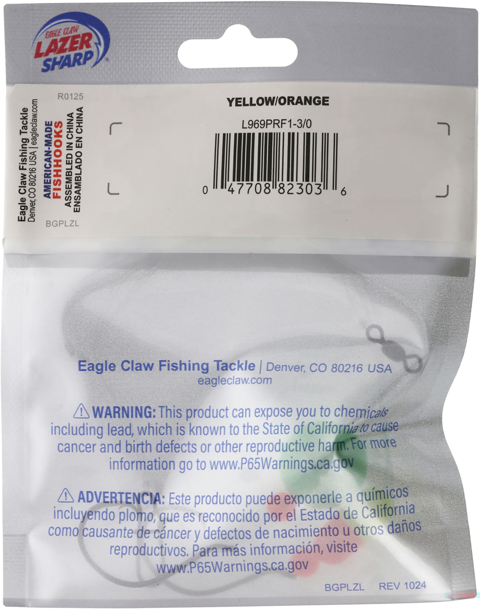 Lazer Sharp Pompano Double Hook Rig, Round Float product image