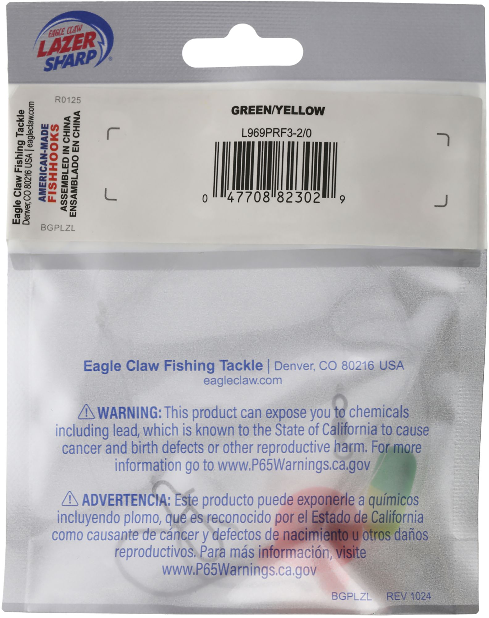 Lazer Sharp Pompano Double Hook Rig, Round Float product image