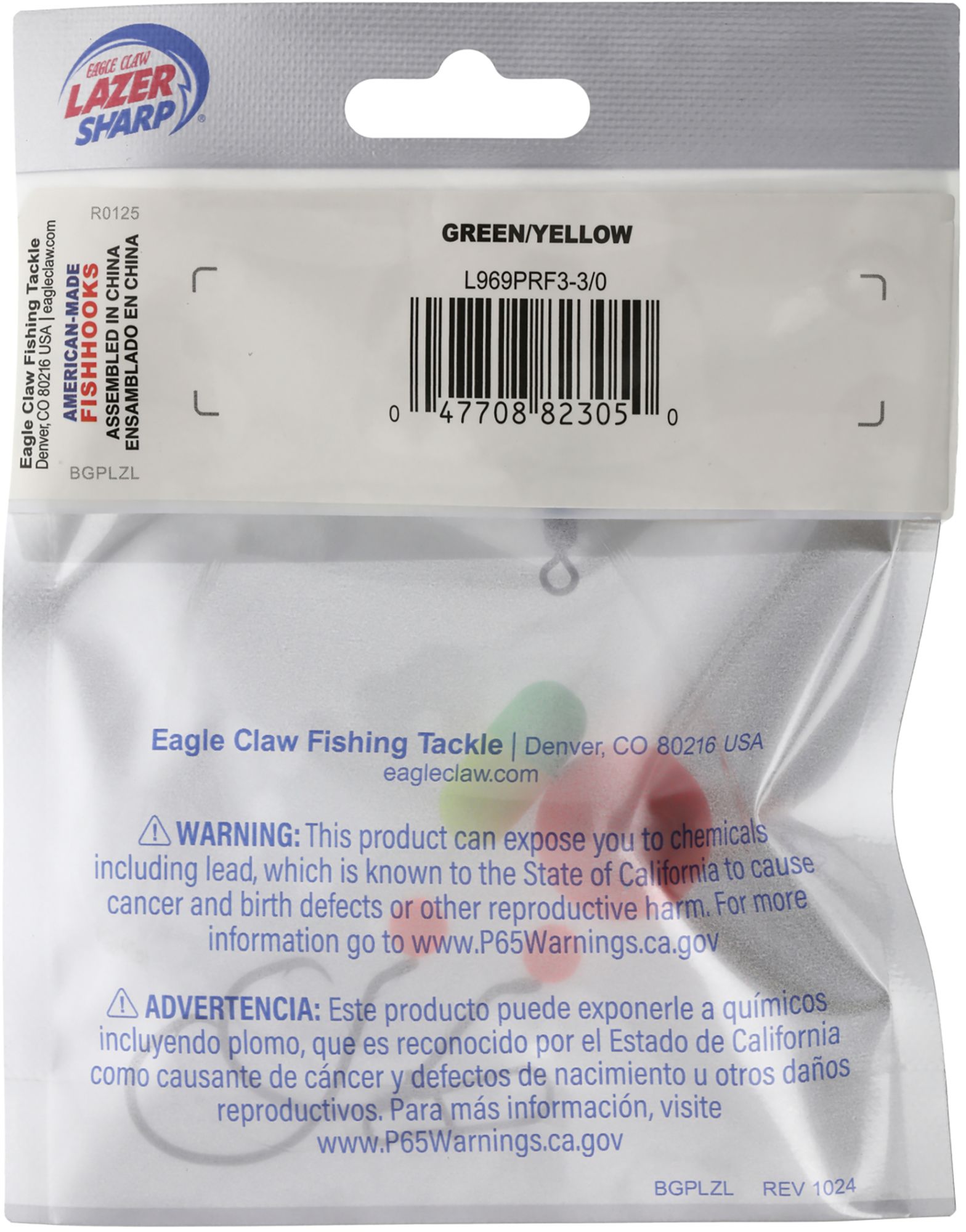 Lazer Sharp Pompano Double Hook Rig, Round Float product image