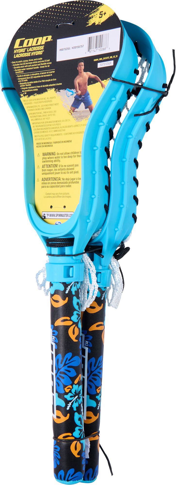 SwimWays Coop Hydro Lacrosse Set product image