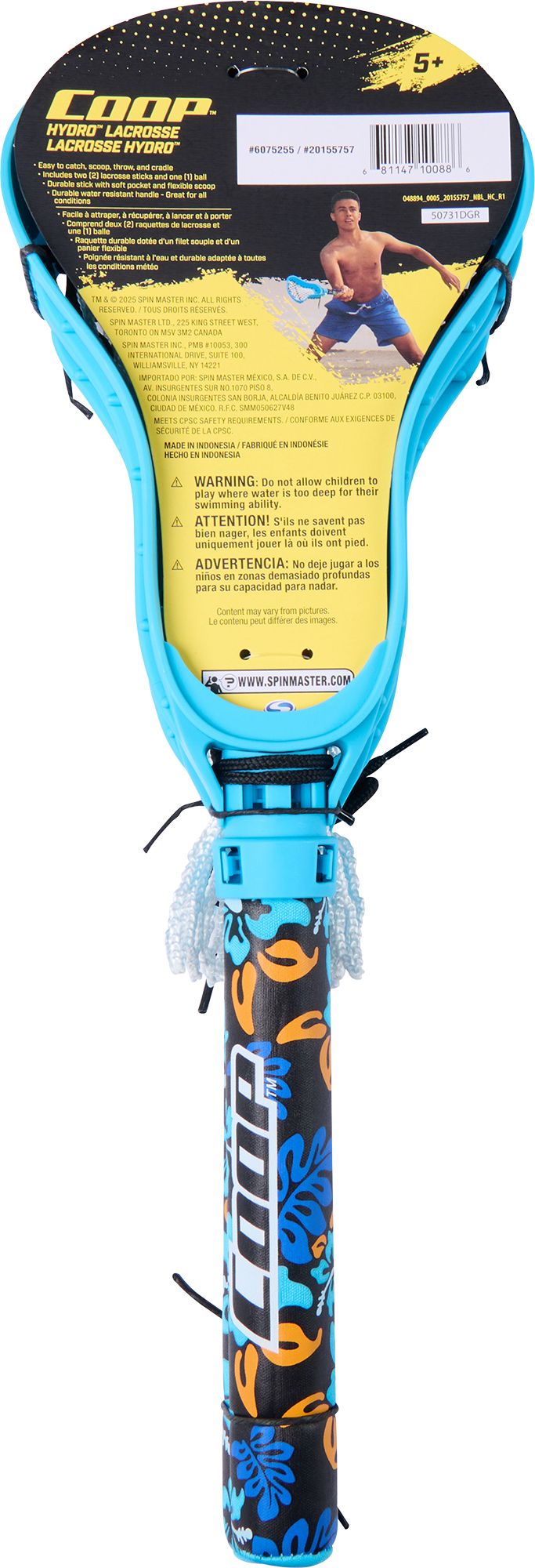 SwimWays Coop Hydro Lacrosse Set product image