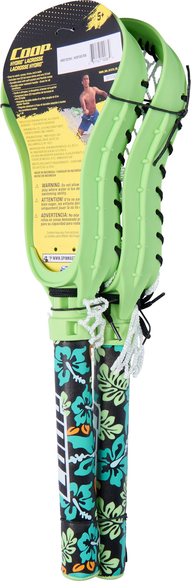 SwimWays Coop Hydro Lacrosse Set product image