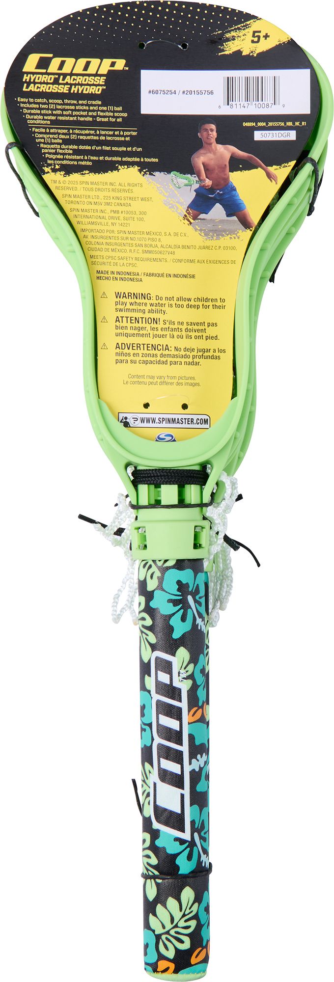 SwimWays Coop Hydro Lacrosse Set product image
