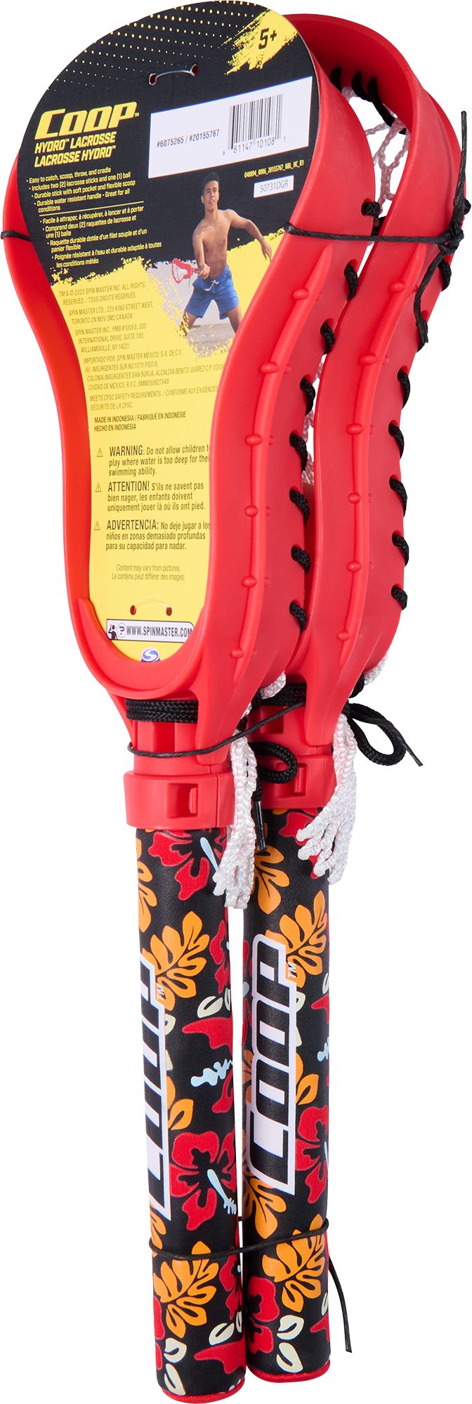 SwimWays Coop Hydro Lacrosse Set product image