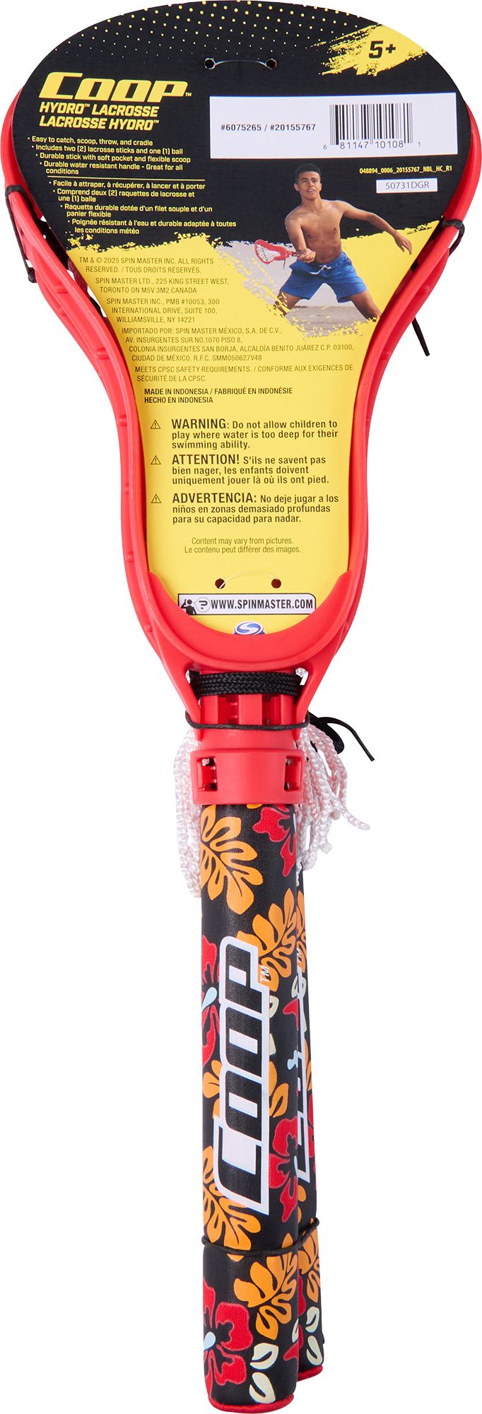 SwimWays Coop Hydro Lacrosse Set product image