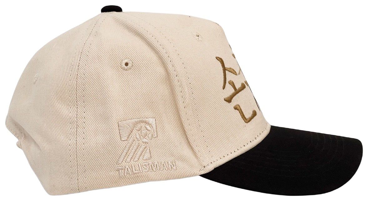 Talisman Adult Los Angeles FC Tan Away Graphic 5-Panel Hat product image