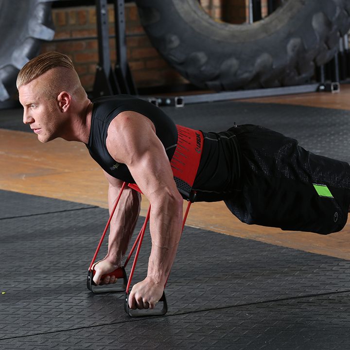 Lifeline Power Push-up Plus product image