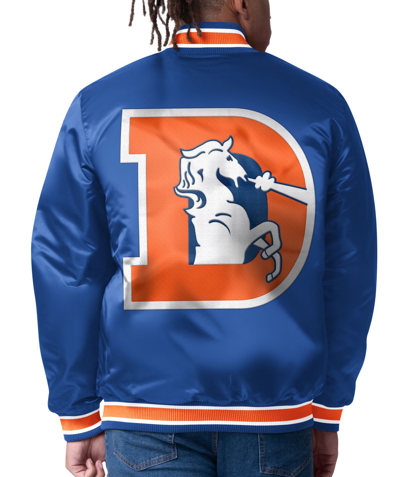 Denver Broncos reversible store winter jacket