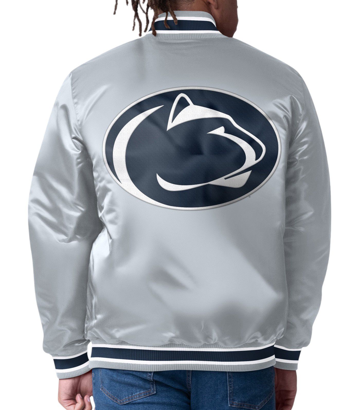 Nike Penn online State Varsity Jacket Large