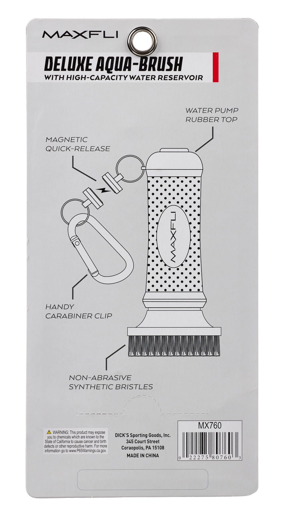 Maxfli Aqua Brush product image