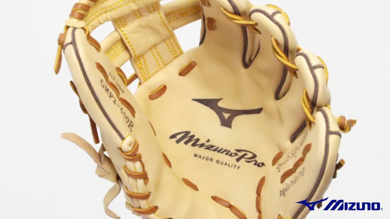 Mizuno 12.75'' Pro Series Glove product