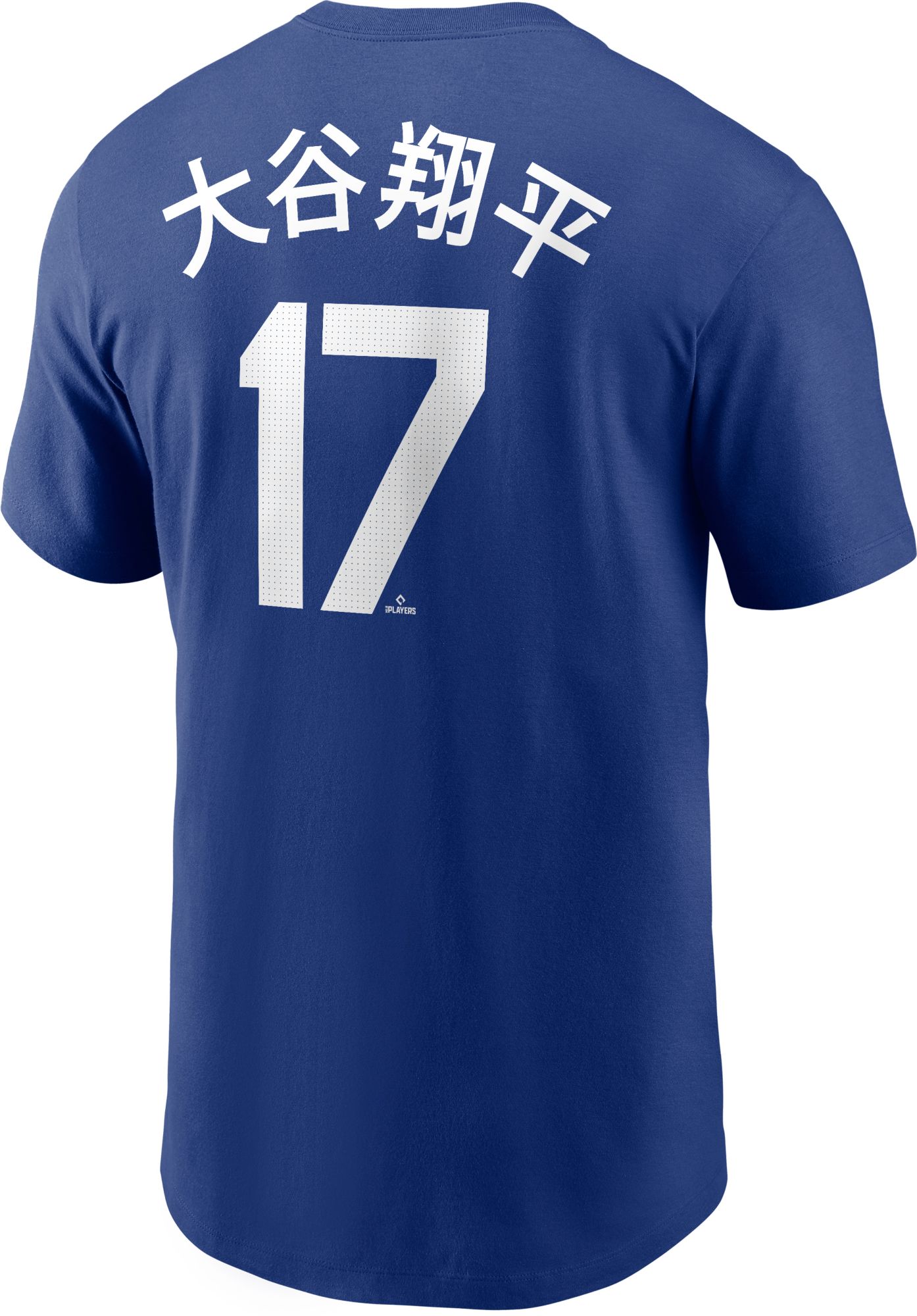 Nike Men's Los Angeles Dodgers Shohei Ohtani #17 Blue T-Shirt