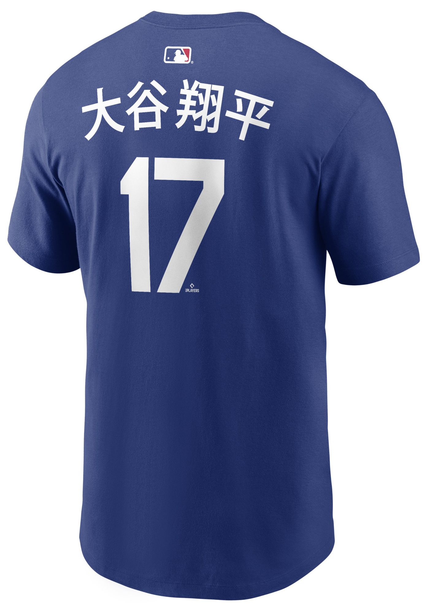 Nike Men's Los Angeles Dodgers Shohei Ohtani #17 Blue Home T-Shirt product image