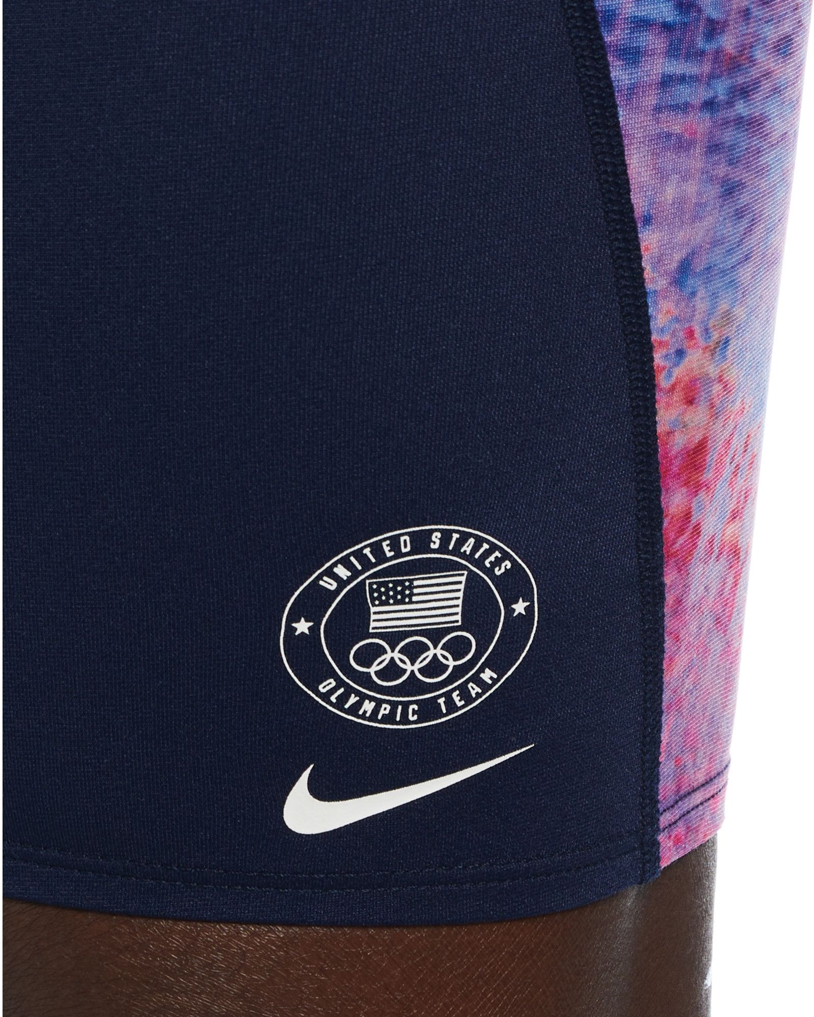 Nike Men's Jammer product image