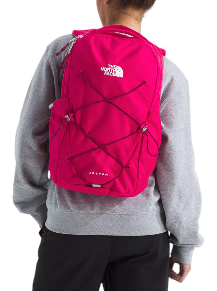 The North Face Women's Jester Backpack product image