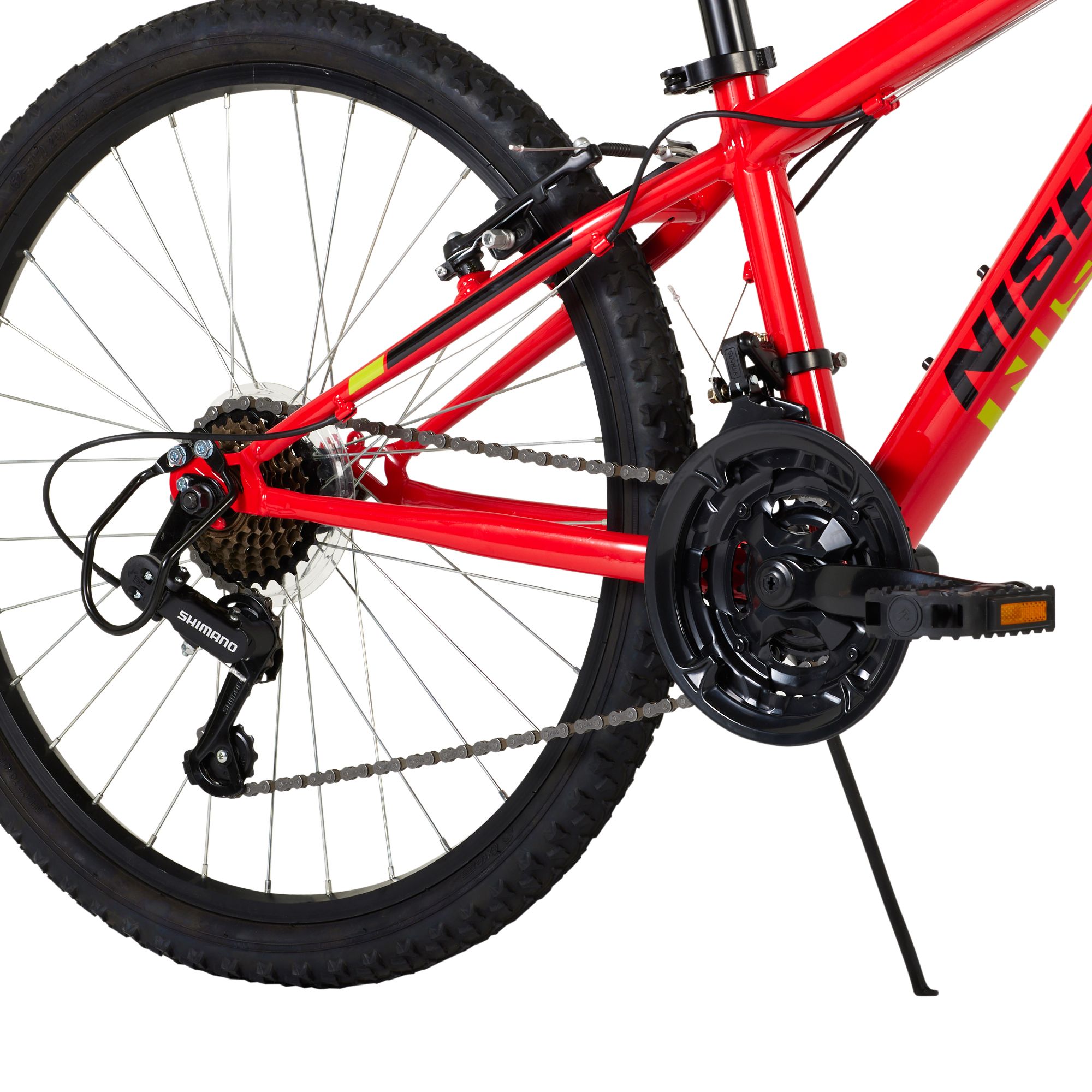 Nishiki Boys' Pueblo 24" Mountain Bike product image