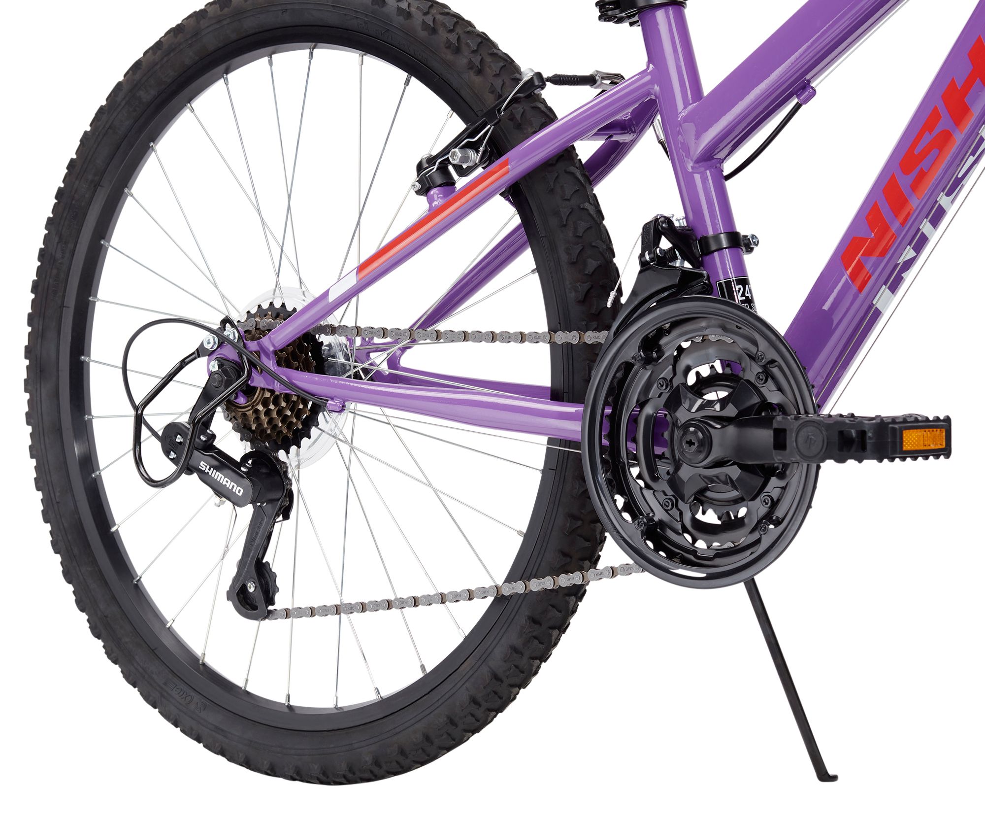 Nishiki Girls' Pueblo 24" Mountain Bike product image
