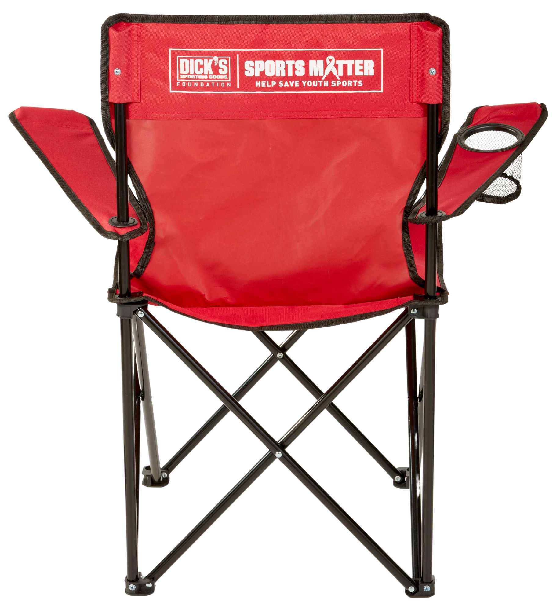 DSG Logo Armchair product image