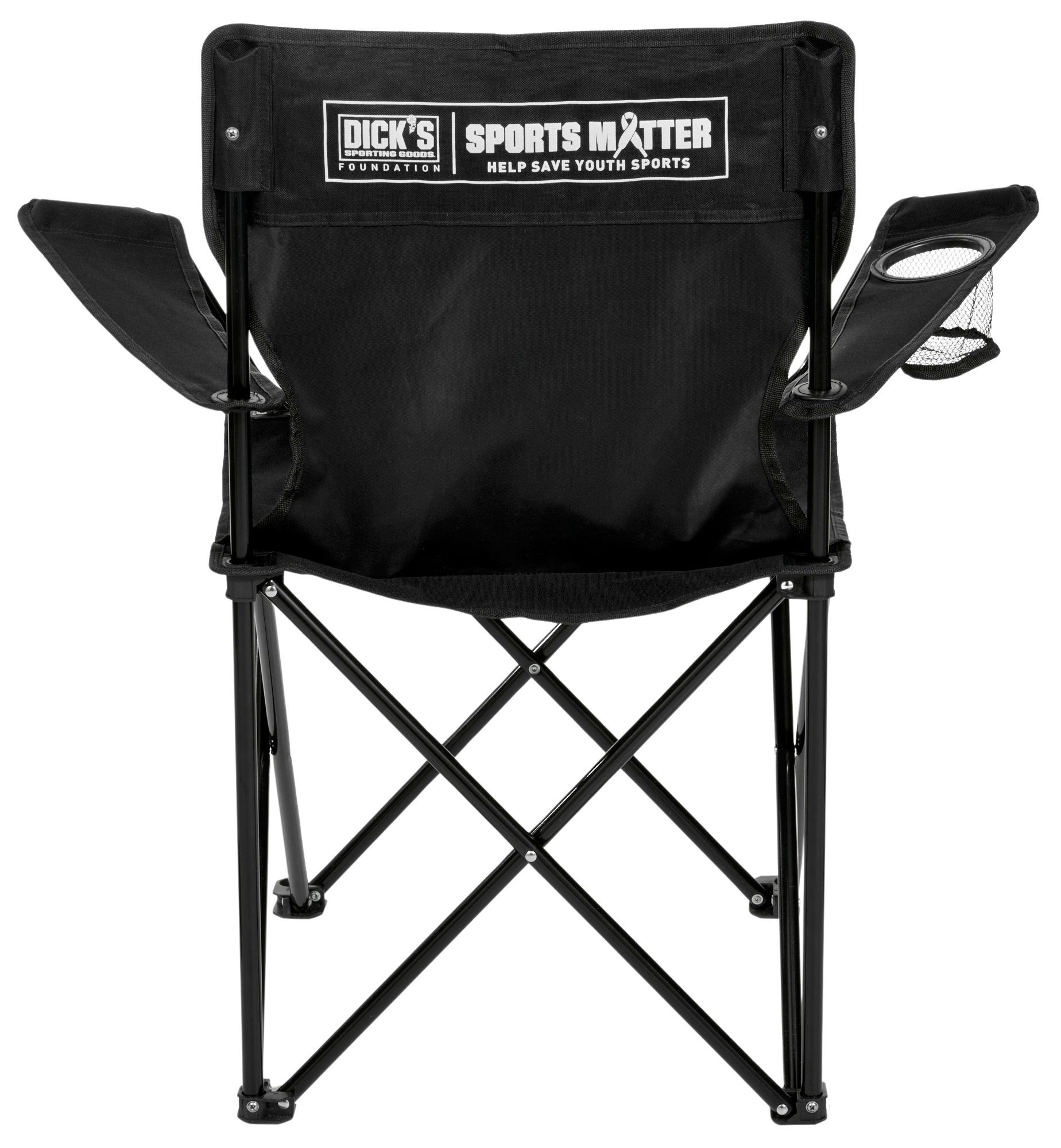 DSG Logo Armchair product image