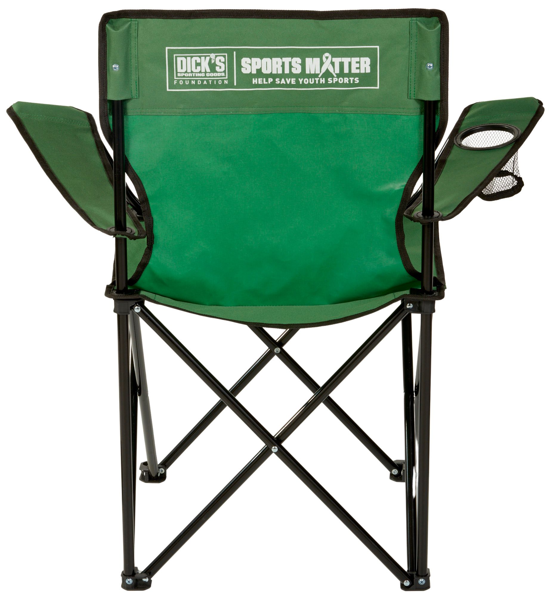 DSG Logo Armchair product image