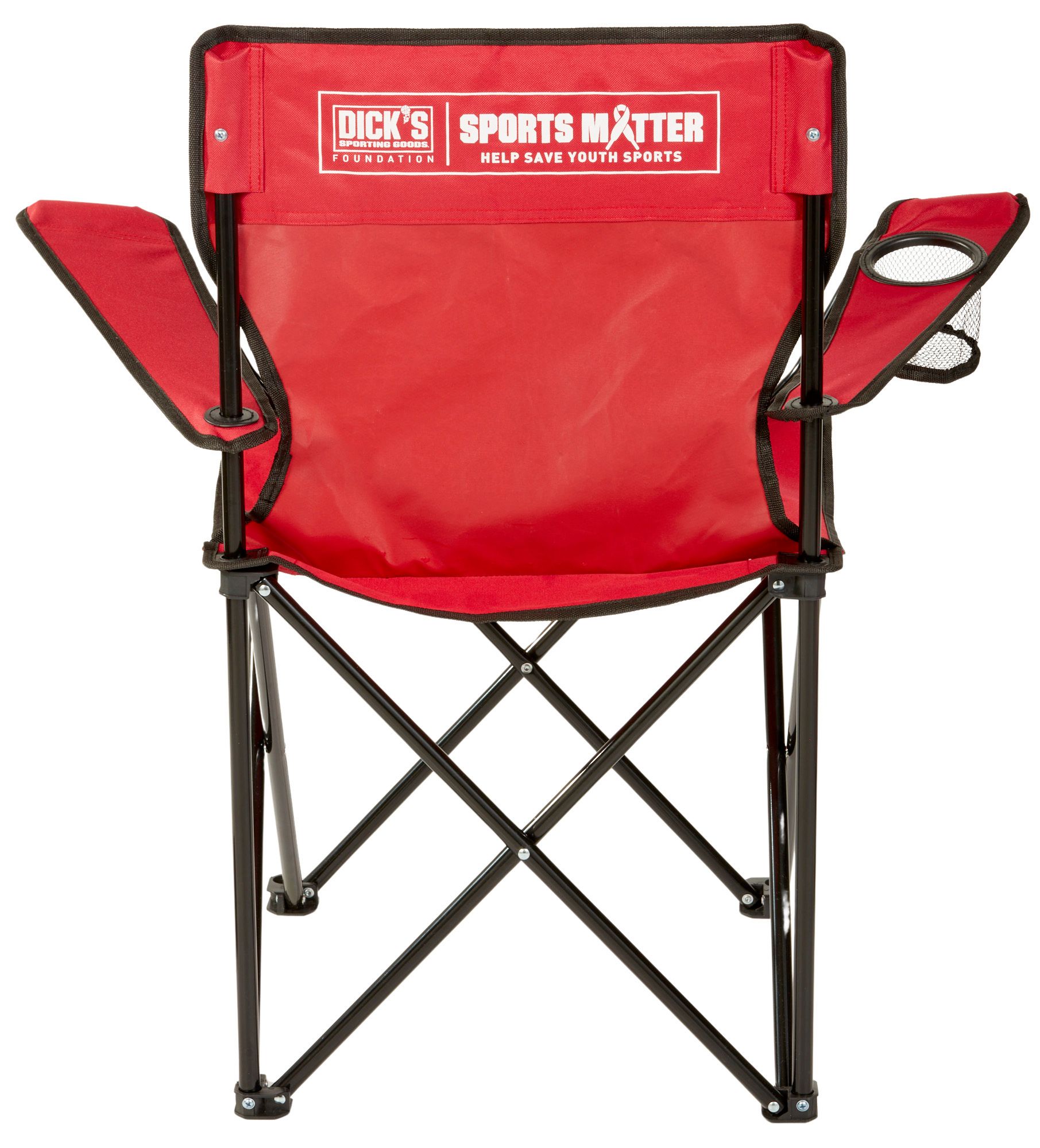 DSG Logo Armchair product image