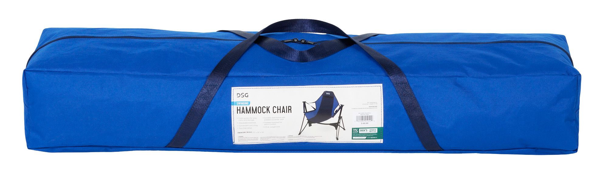 DSG Hammock Chair product image